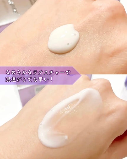 SOOTHING REPAIR TONING SERUM R4/ダーマファーム/美容液を使ったクチコミ(4枚目)