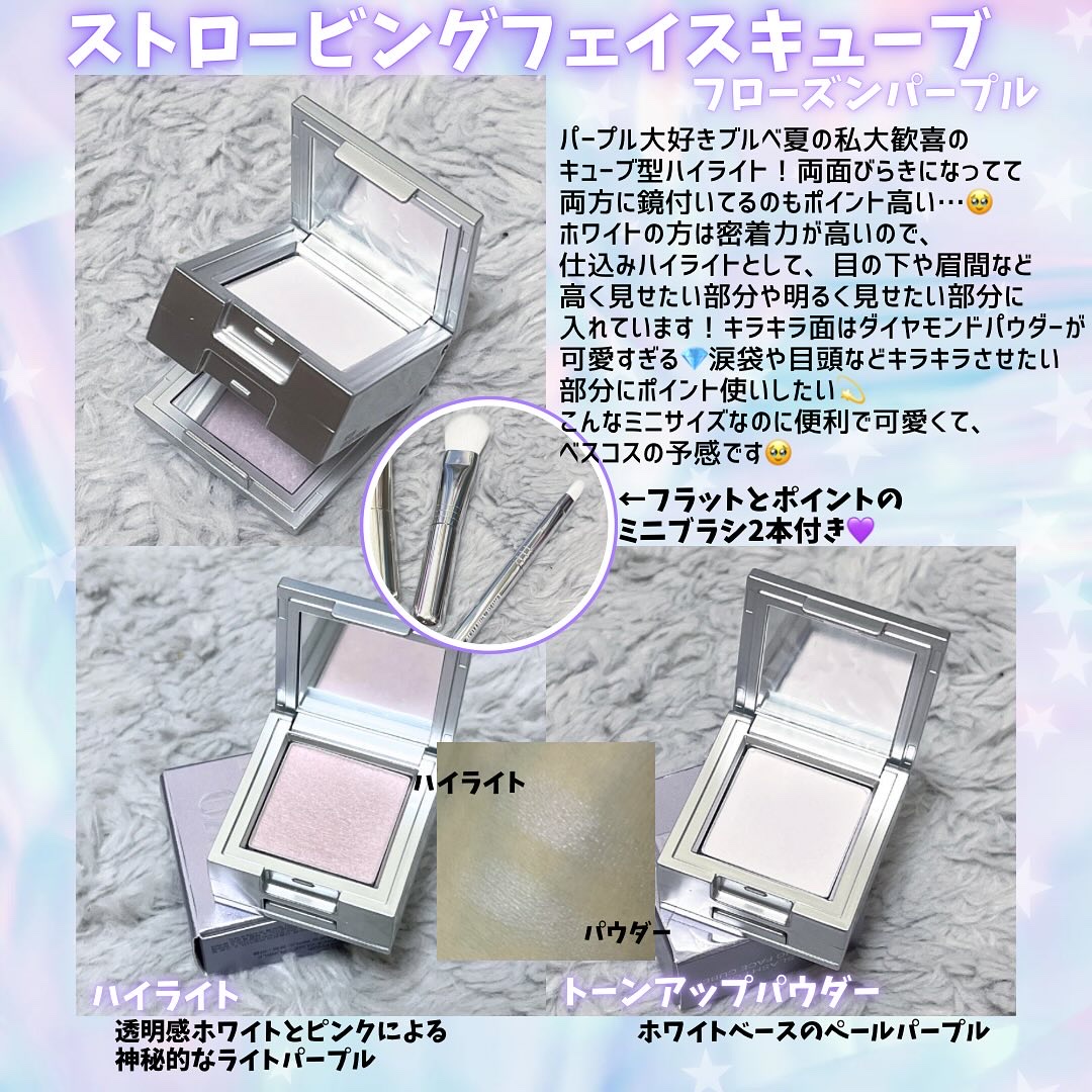 オールオーバーフェイスブラッシュ/TWO SLASH FOUR/パウダーチークを使ったクチコミ（3枚目）