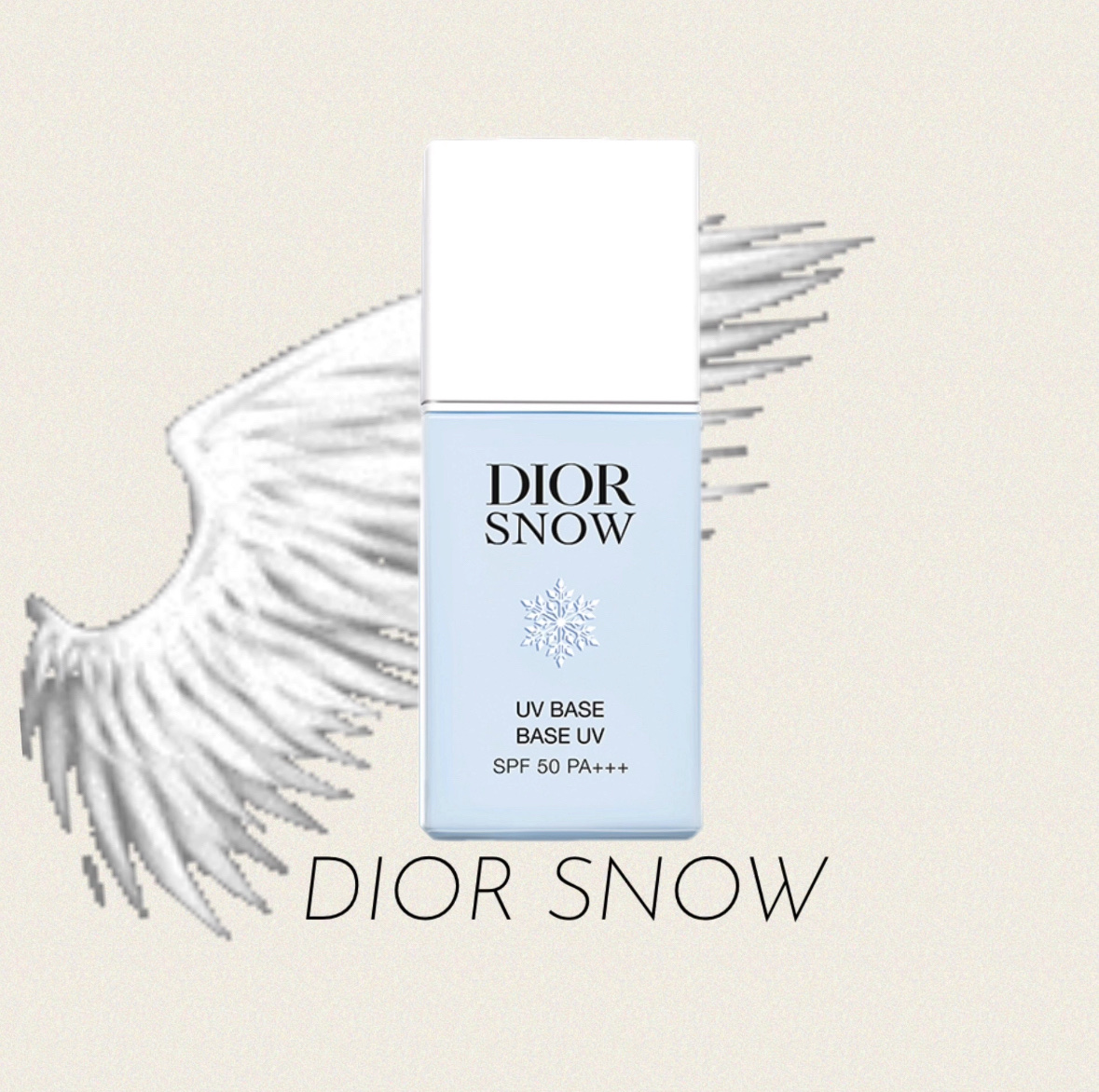 ディオール スノー UV ベース SPF50/ PA+++/Dior/ベースメイクを使ったクチコミ（1枚目）