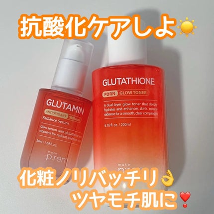 グルタミン抗酸化光彩セラム/make prem/美容液を使ったクチコミ(1枚目)