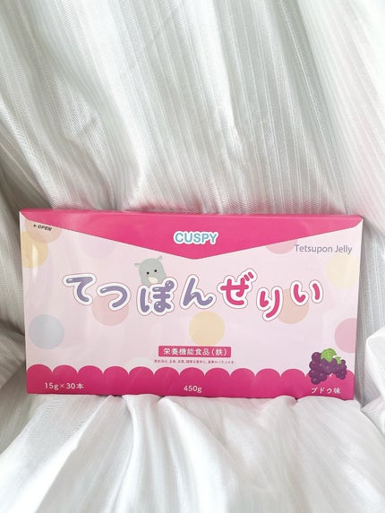 てつぽんぜりぃ/カスピー/その他食品を使ったクチコミ(6枚目)