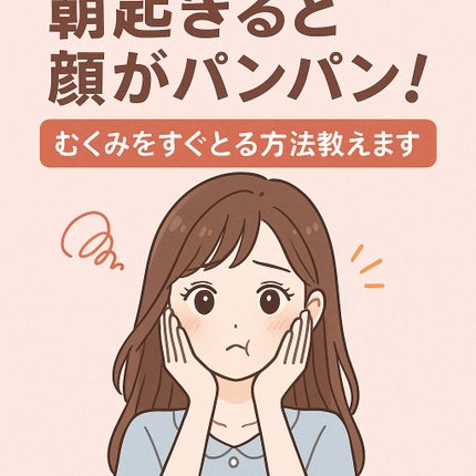 フェイシャル トリートメント エッセンス/SK-II/化粧水を使ったクチコミ(1枚目)