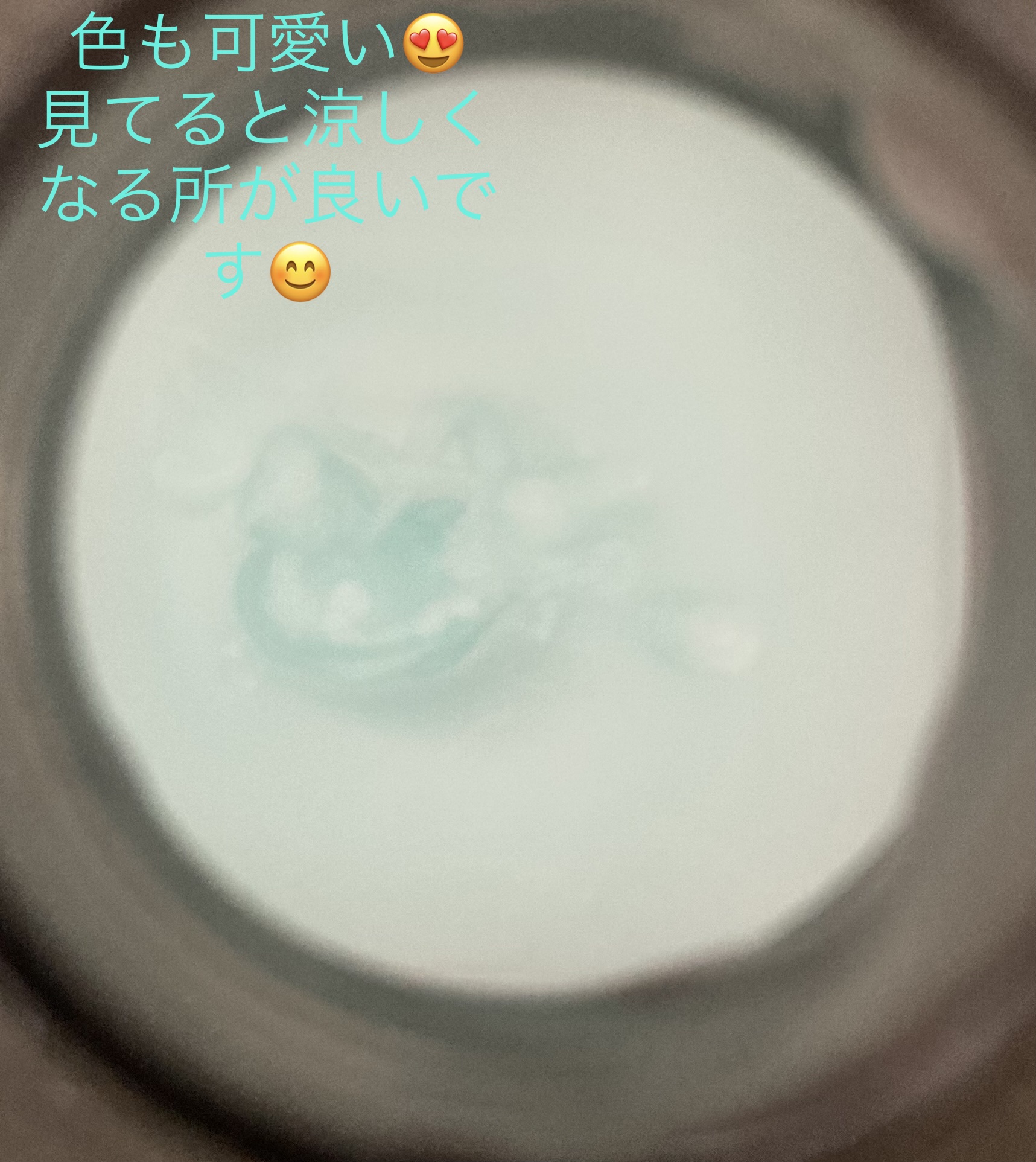 さっぱりさらさら/ビオレu/ボディソープを使ったクチコミ（3枚目）