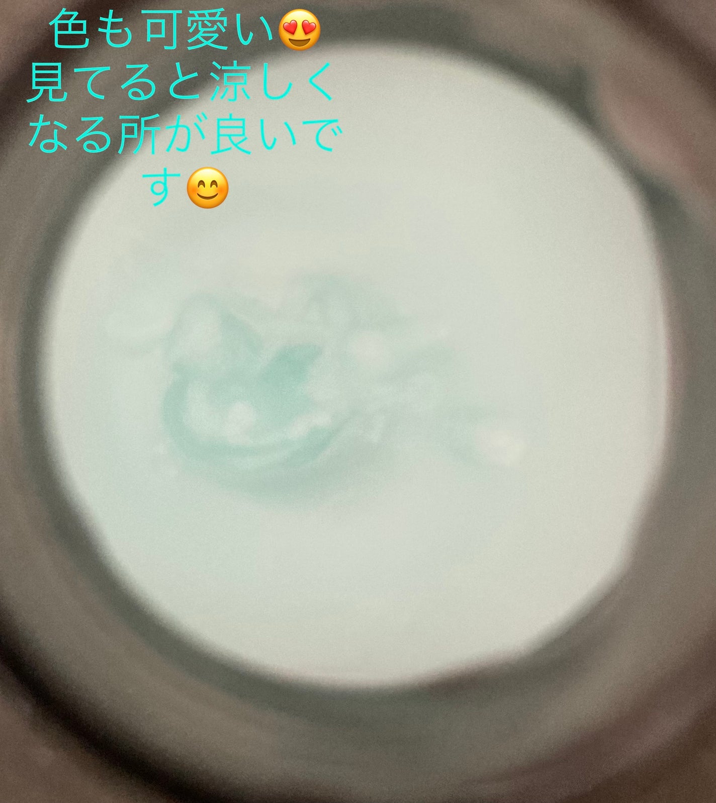 さっぱりさらさら/ビオレu/ボディソープを使ったクチコミ(3枚目)