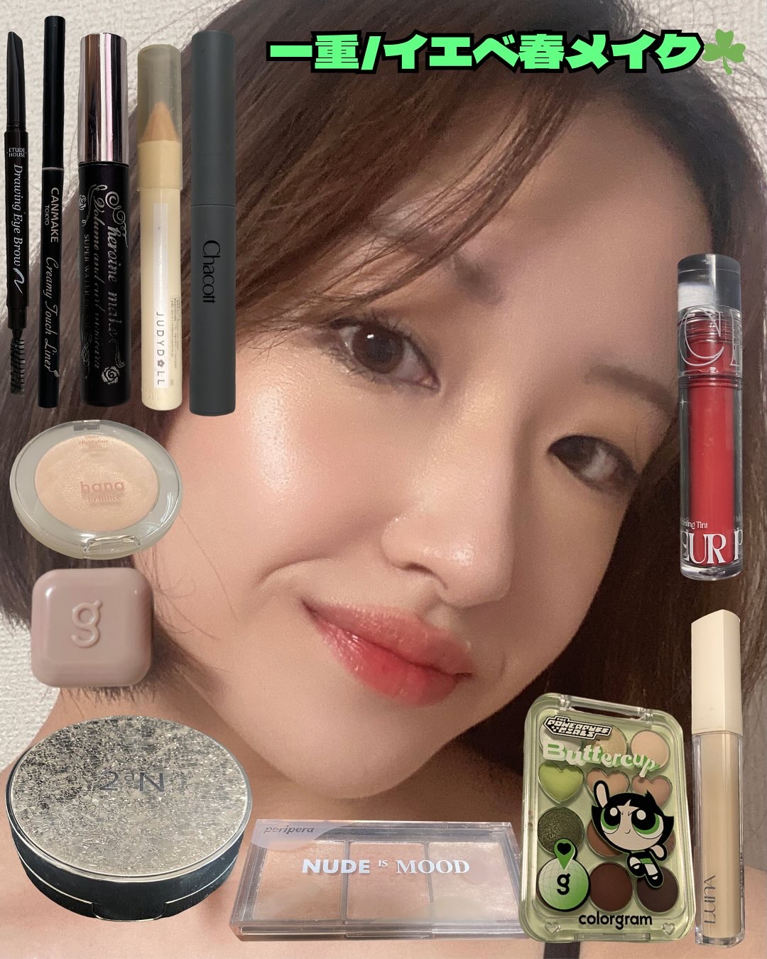 ヒロインメイク リアルラッシュマスカラ アドバンストフィルム/ヒロインメイク/マスカラを使ったクチコミ（1枚目）