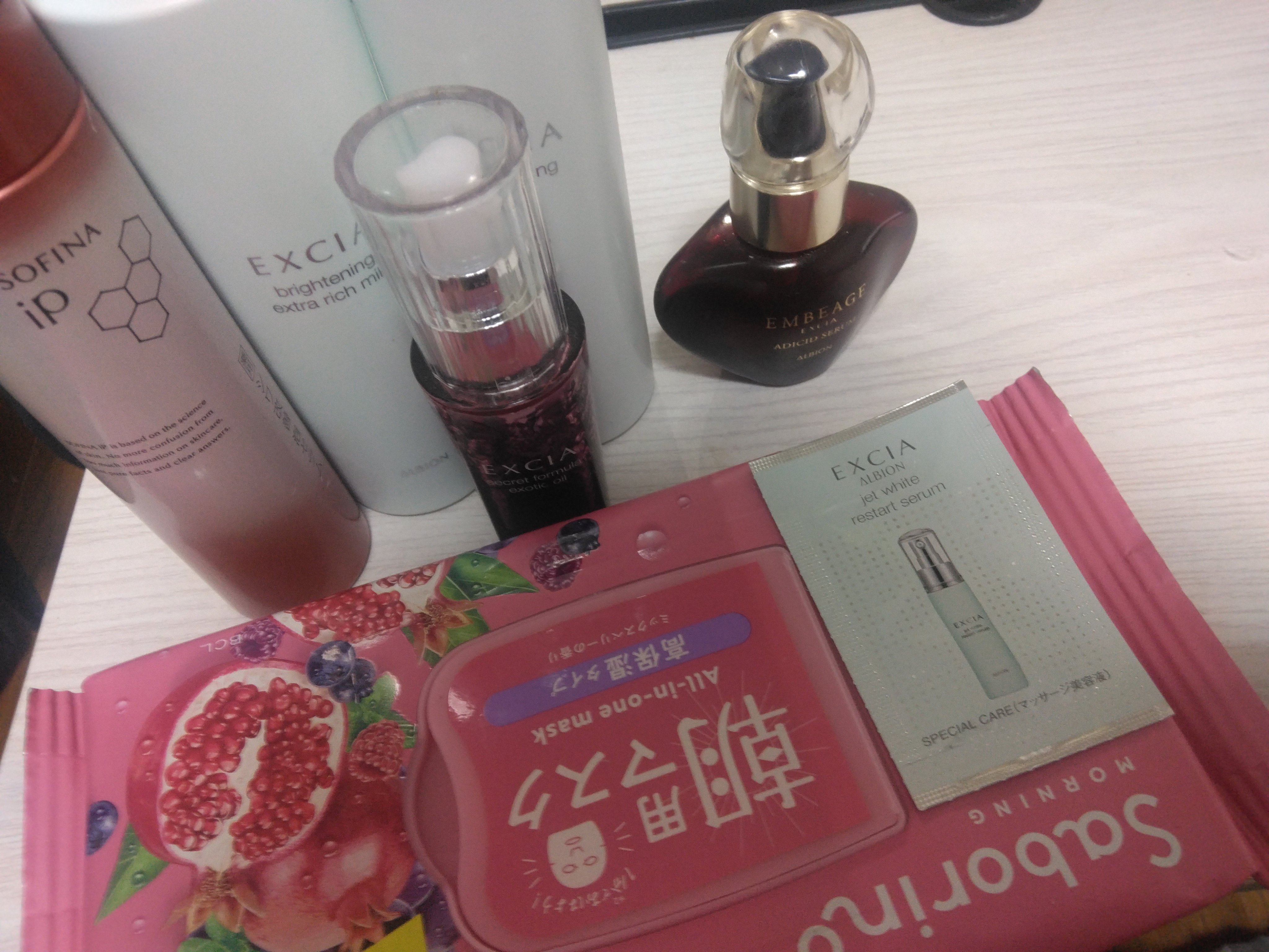 エクシア ジェットホワイト リスタートセラム/ALBION/美容液を使ったクチコミ（1枚目）