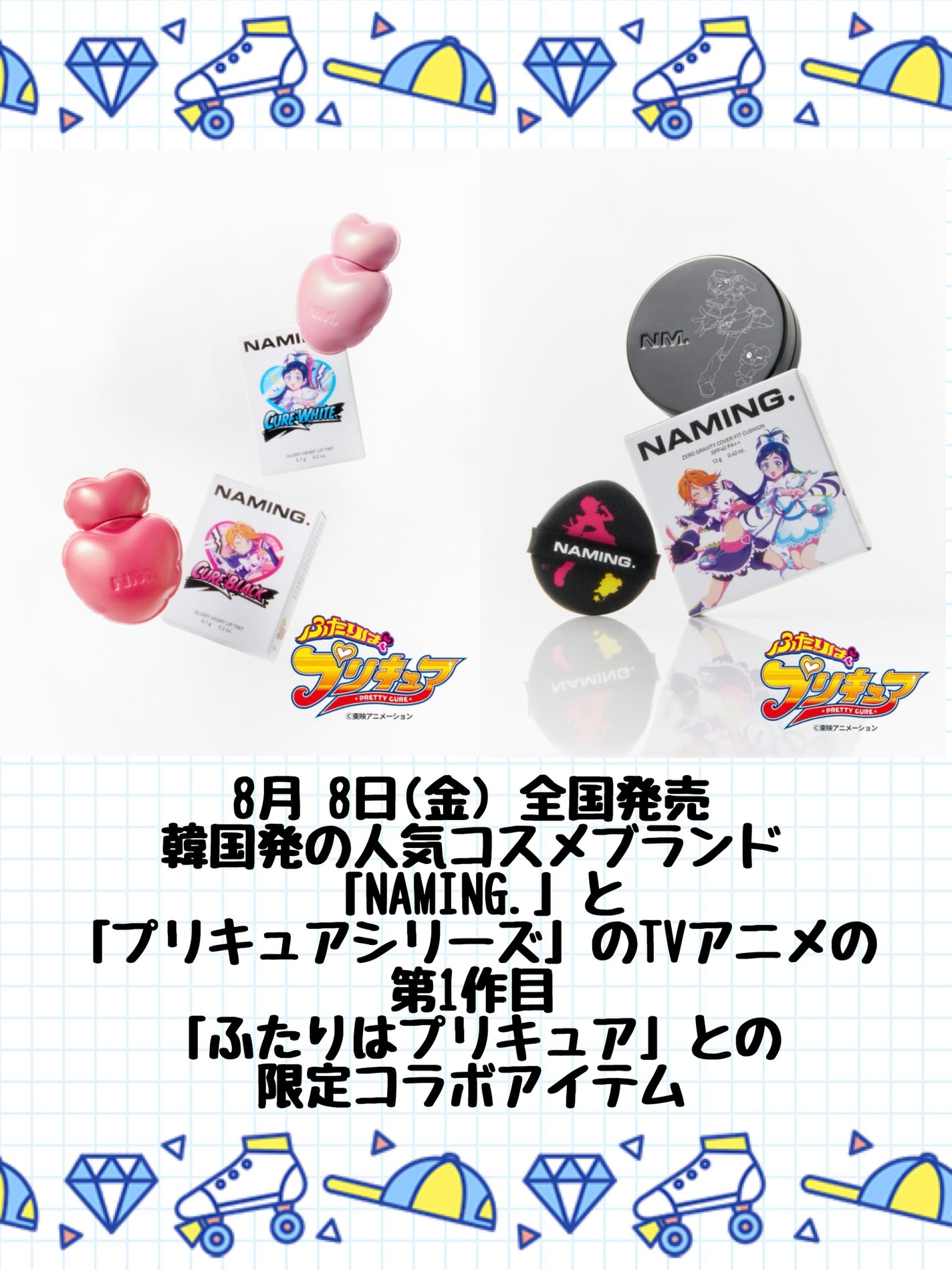 ネーミング レイヤード フィットクッション/NAMING./クッションファンデーションを使ったクチコミ(4枚目)