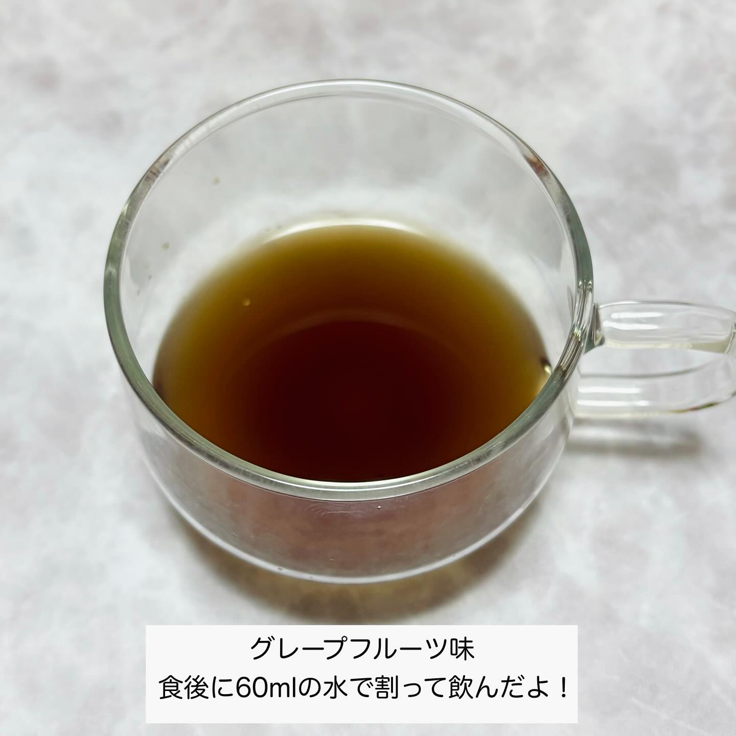 ライブリングアサビクレンズ/LIVELING/酵素ドリンクを使ったクチコミ（3枚目）