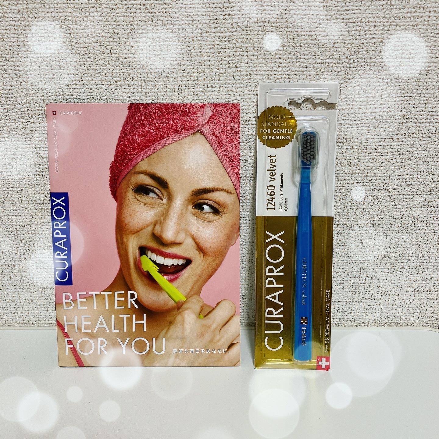 CS12460 ベルベット/CURAPROX/歯ブラシを使ったクチコミ（1枚目）