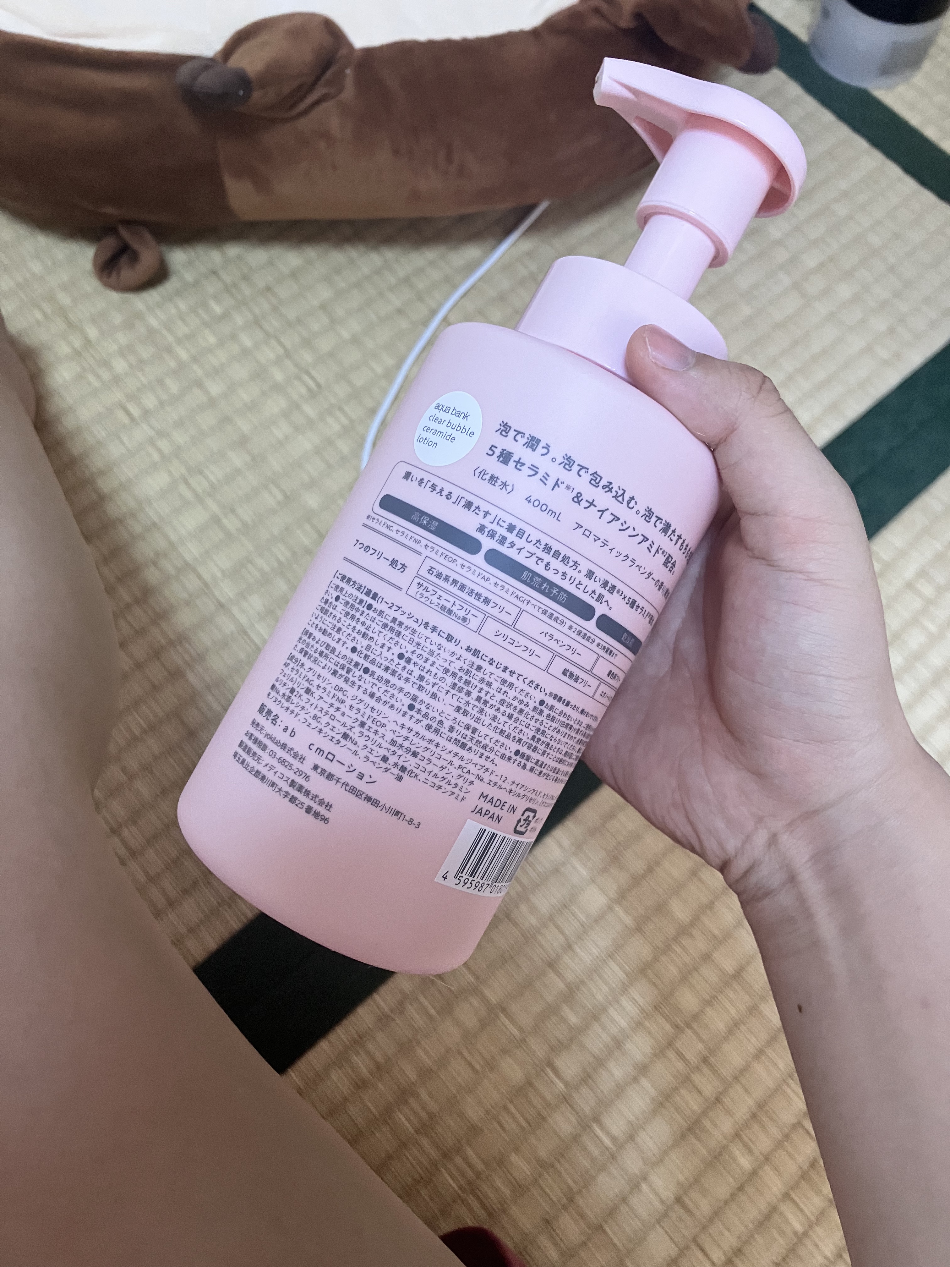 クリアバブルローション セラミド/aqua bank/化粧水を使ったクチコミ（2枚目）