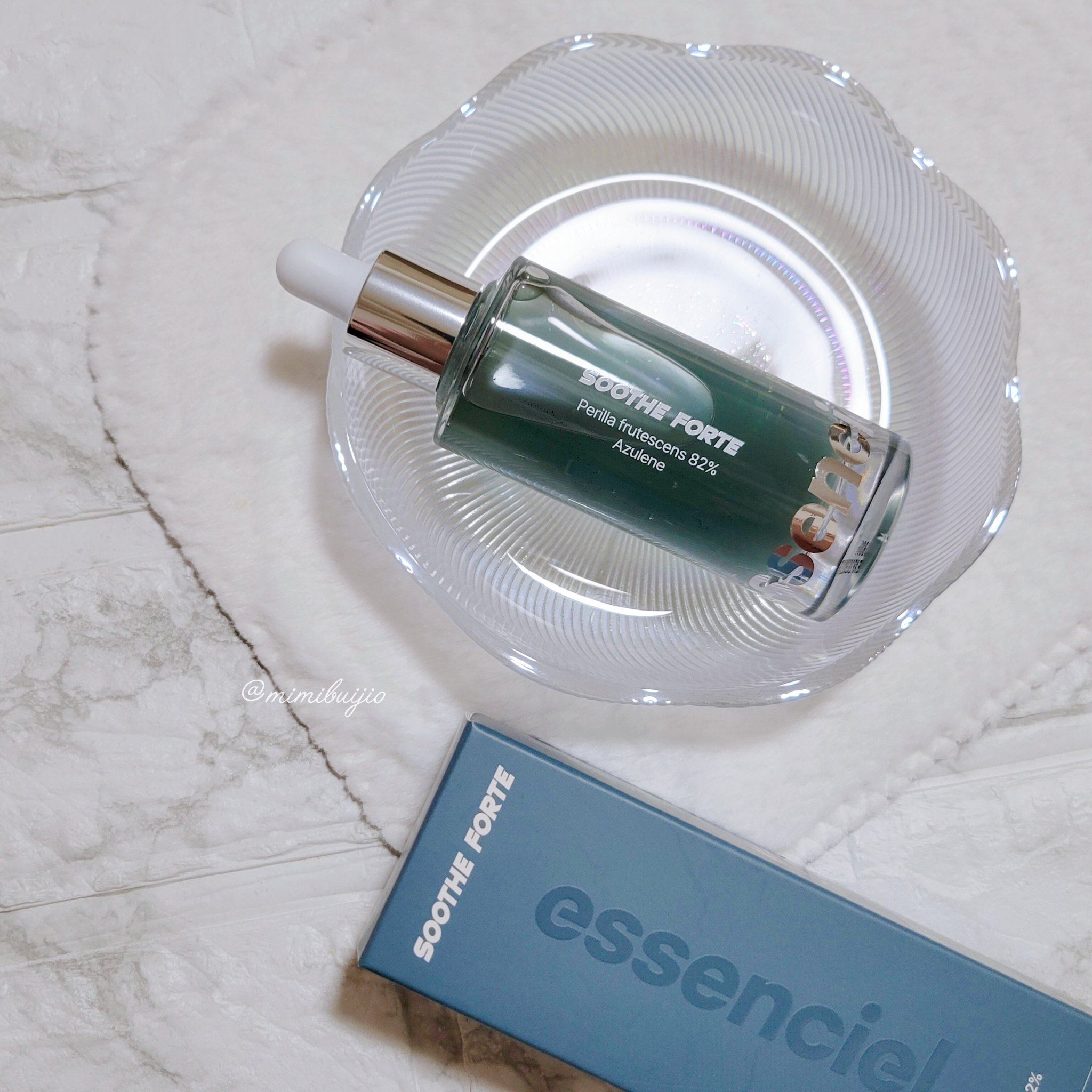 SOOTHE FORTE SERUM/essenciel/ブースター・導入液を使ったクチコミ（1枚目）