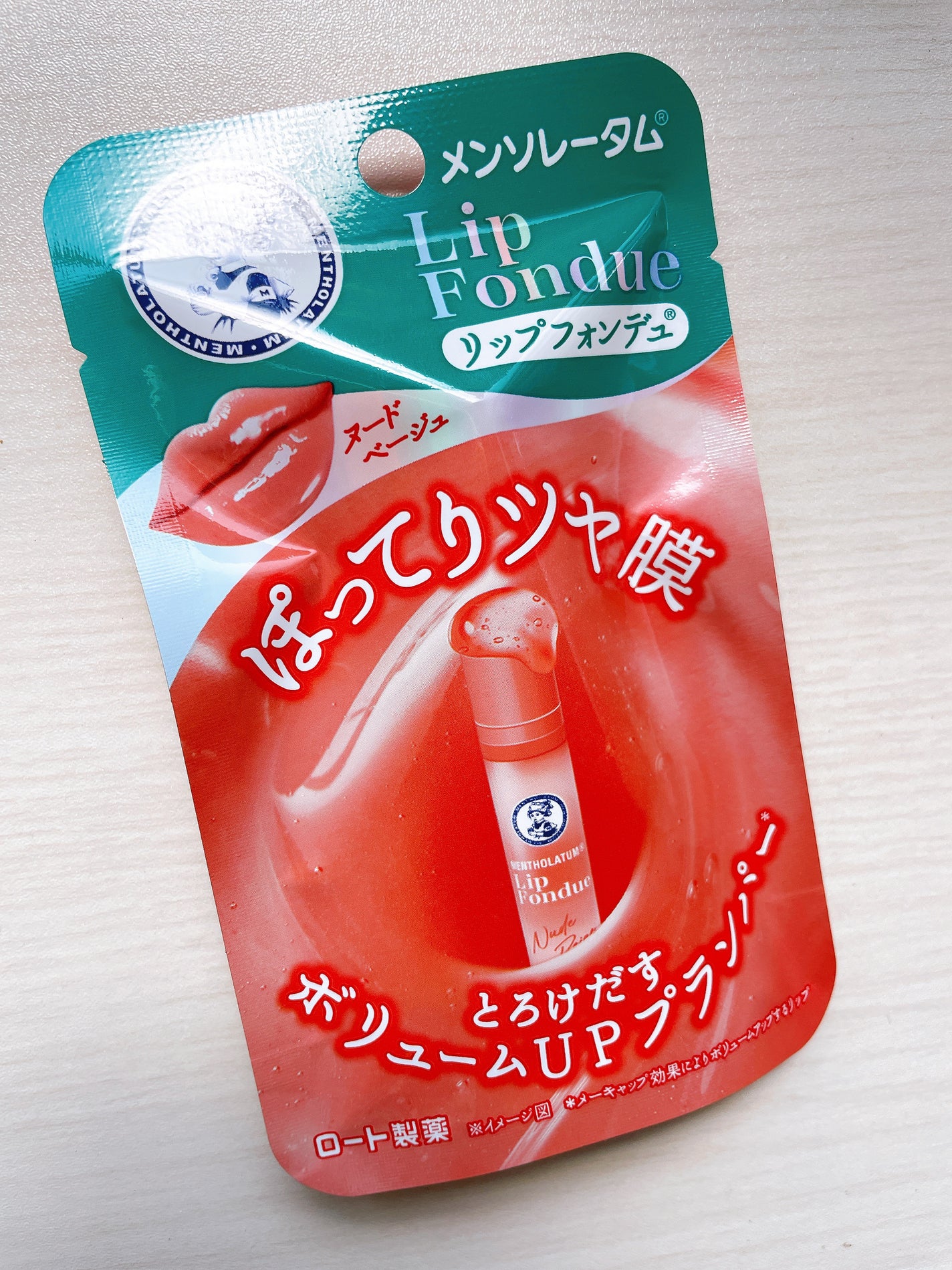 メンソレータム リップフォンデュ/メンソレータム/リップバームを使ったクチコミ(5枚目)