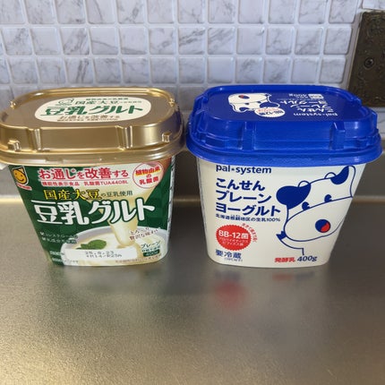 ひふみレイキ💫フォロバ♾️ on LIPS 「今週もタベソダ宅配で美養チャージ⤴️先週、夫のおやつ「肉まん」..」(8枚目)