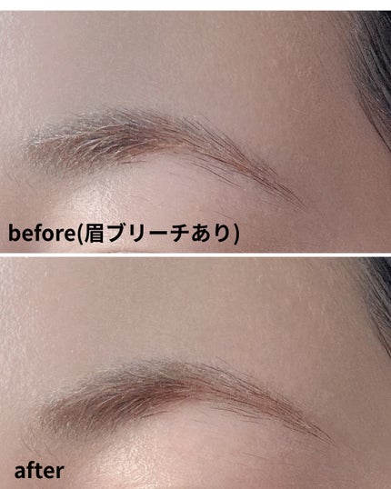 ラカ ピクシーブロウカラ/Laka/眉マスカラを使ったクチコミ(4枚目)