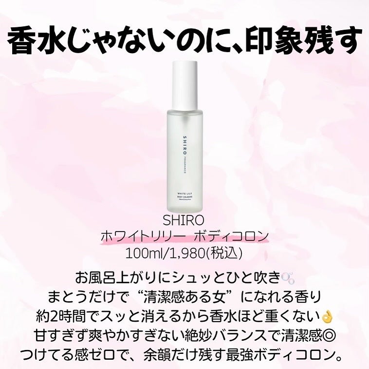 クイックラッシュカーラー/キャンメイク/マスカラ下地を使ったクチコミ(5枚目)