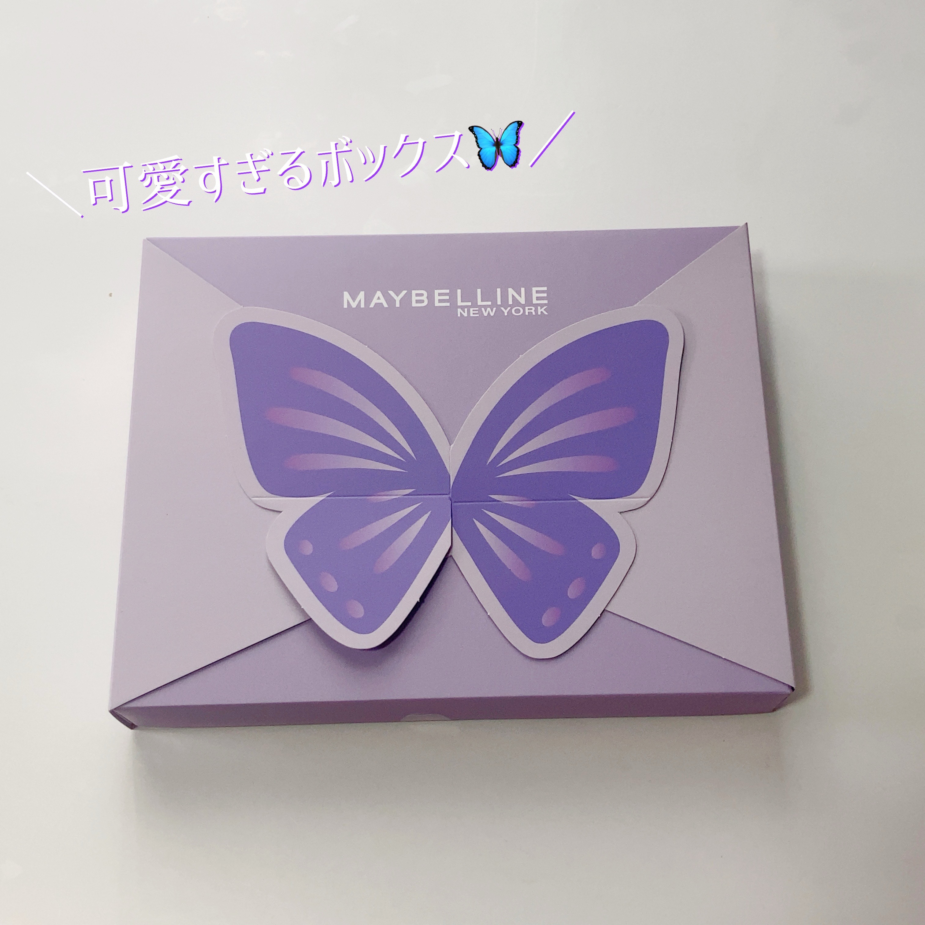 SPステイ ルミマット リキッド ファンデーション/MAYBELLINE NEW YORK/リキッドファンデーションを使ったクチコミ（2枚目）