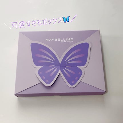 SPステイ ルミマット リキッド ファンデーション/MAYBELLINE NEW YORK/リキッドファンデーションを使ったクチコミ(2枚目)