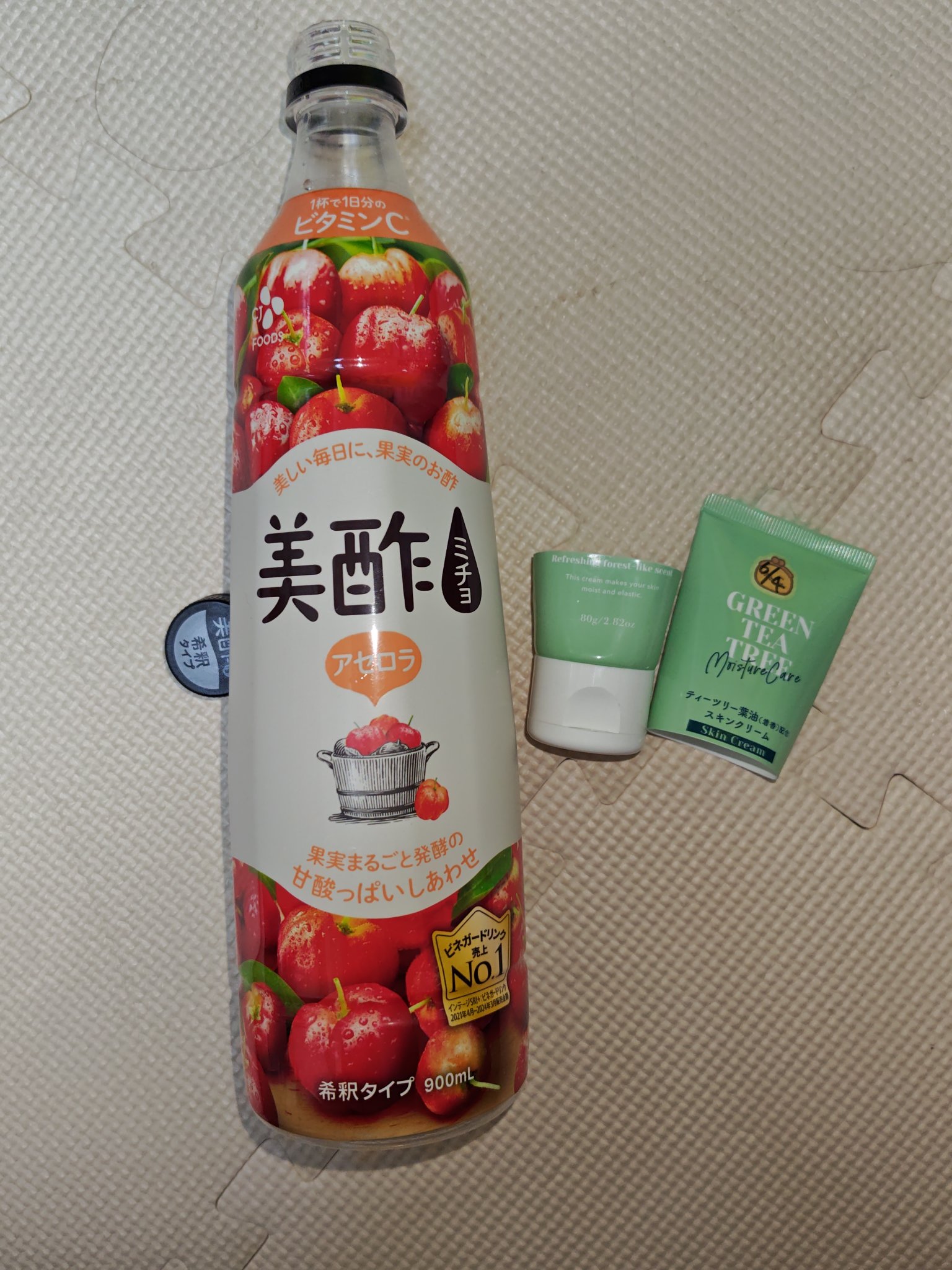 美酢 （希釈タイプ）/美酢(ミチョ)/その他飲むお酢を使ったクチコミ（2枚目）