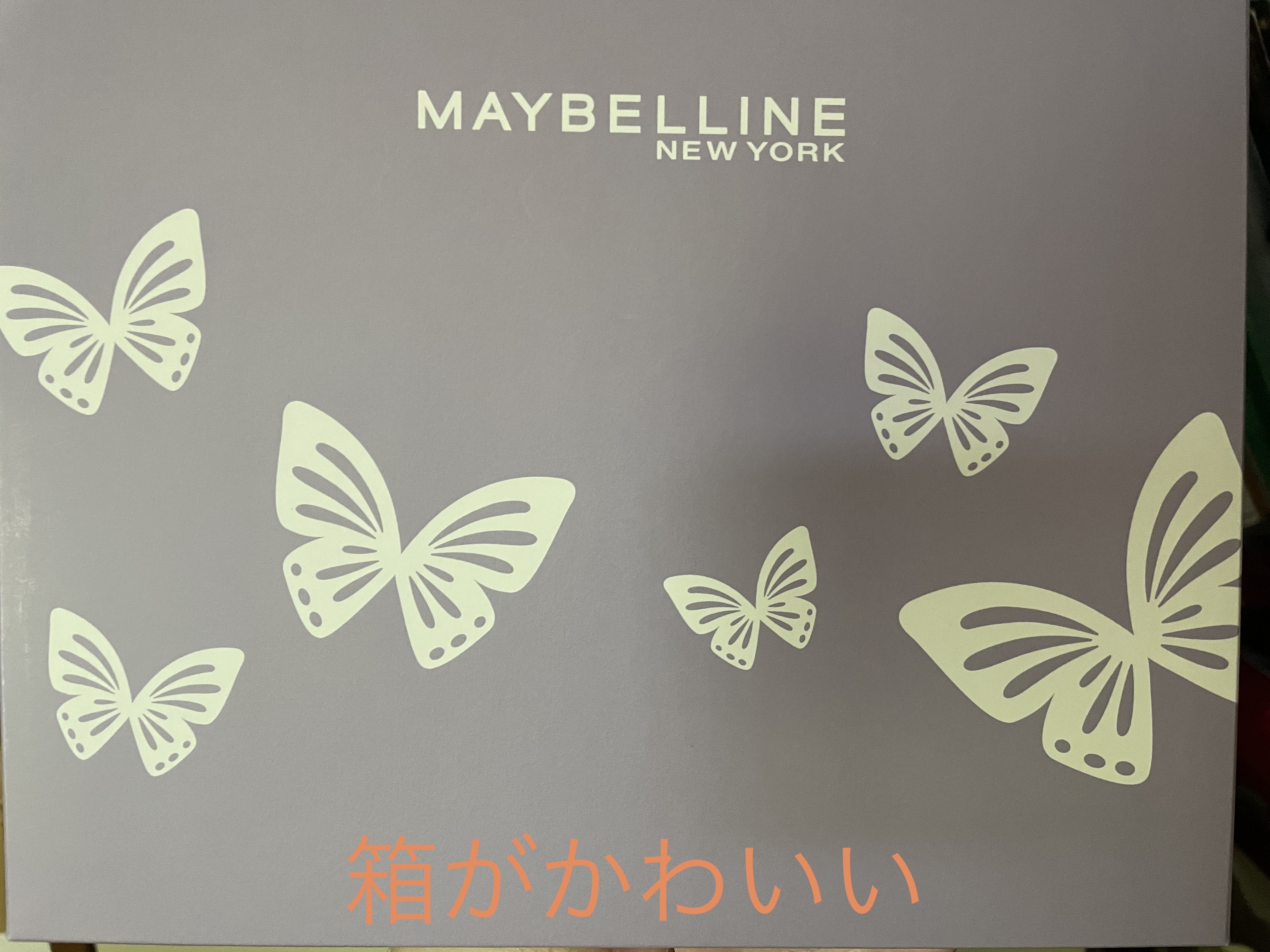 SPステイ ルミマット リキッド ファンデーション/MAYBELLINE NEW YORK/リキッドファンデーションを使ったクチコミ（2枚目）