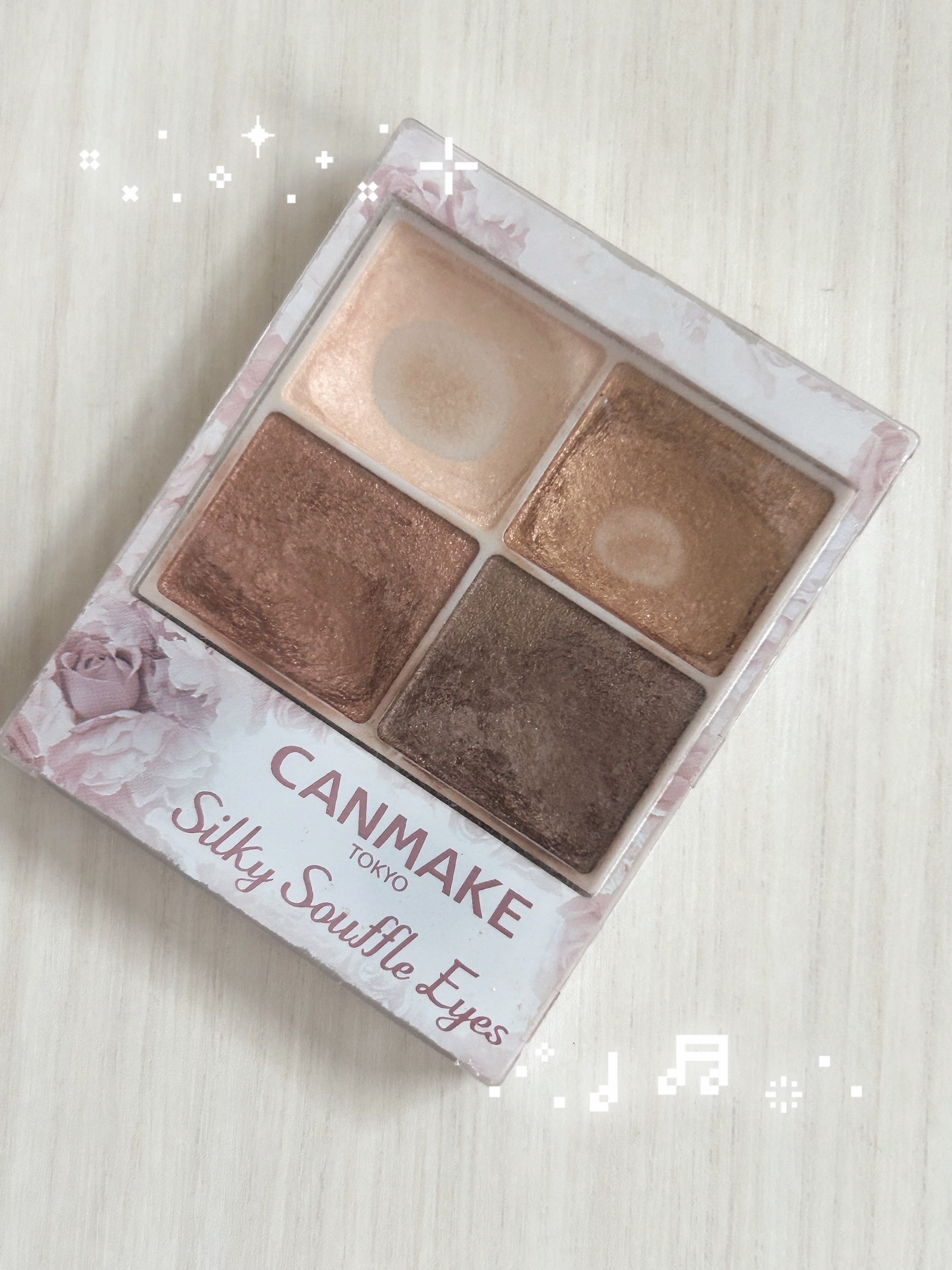 シルキースフレアイズ/キャンメイク/アイシャドウパレットを使ったクチコミ（1枚目）