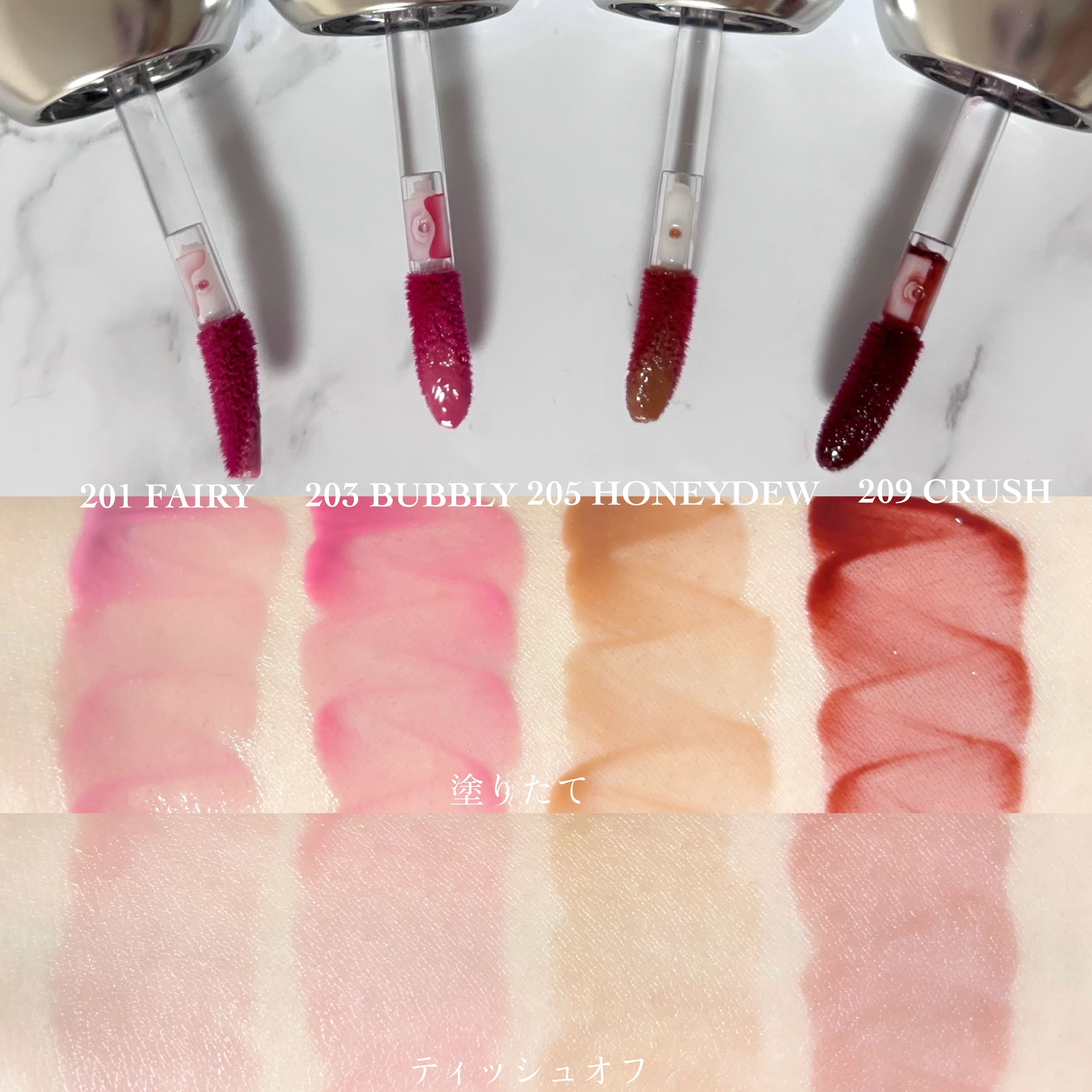 デュー ドロップ ティント/Coralhaze/リップティントを使ったクチコミ（2枚目）