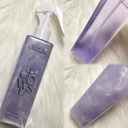 洗い流さないトリートメント/GROWUS/アウトバストリートメントを使ったクチコミ(2枚目)