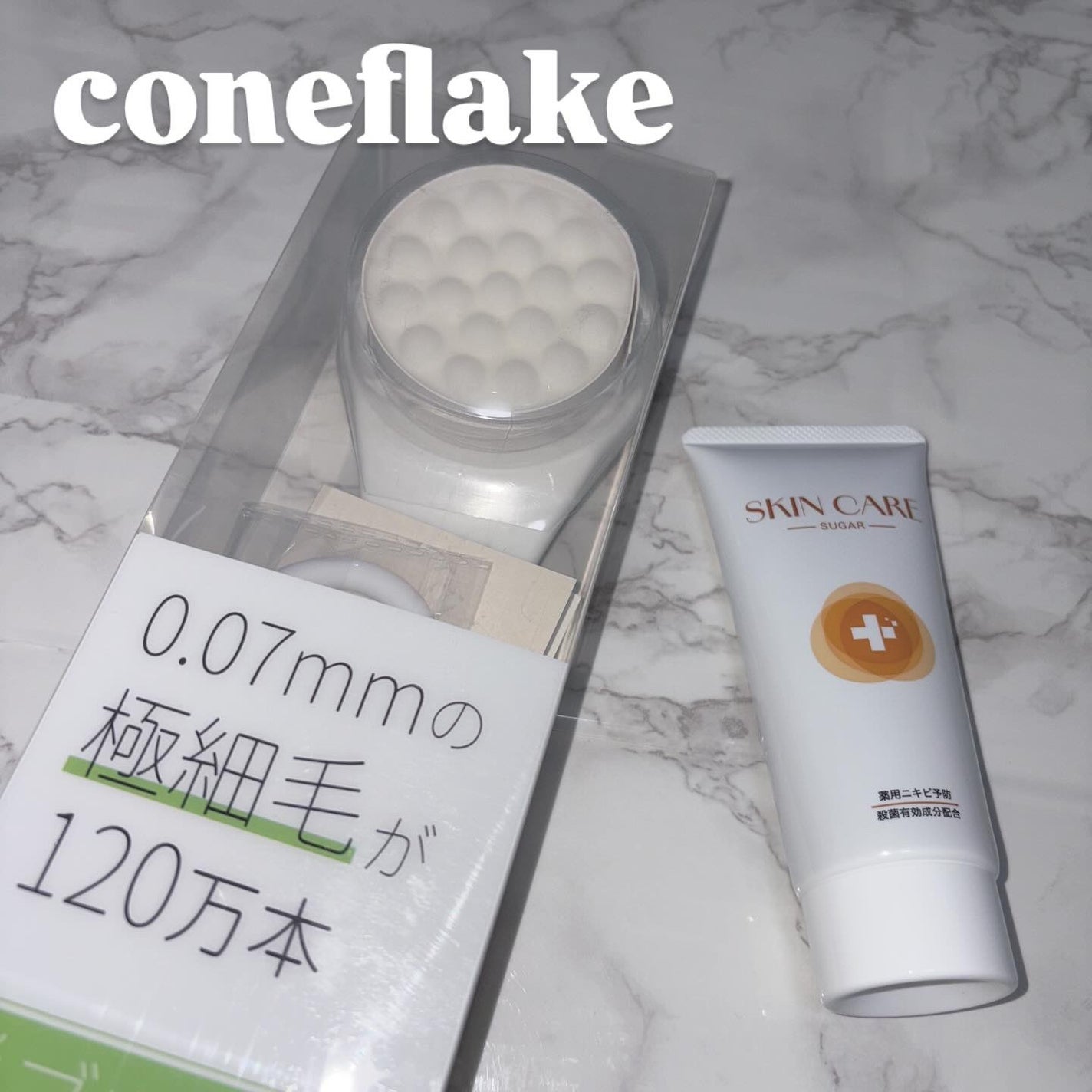 â¡ â¡ áŽáŽð¥¥ââ on LIPS ãâ¡â¡ËËËèäžã±ã¢ã»ããËËËâ¡â¡æ¯ç©Žãã现ãè¶
極现æ¯120äž..ãïŒ1æç®ïŒ