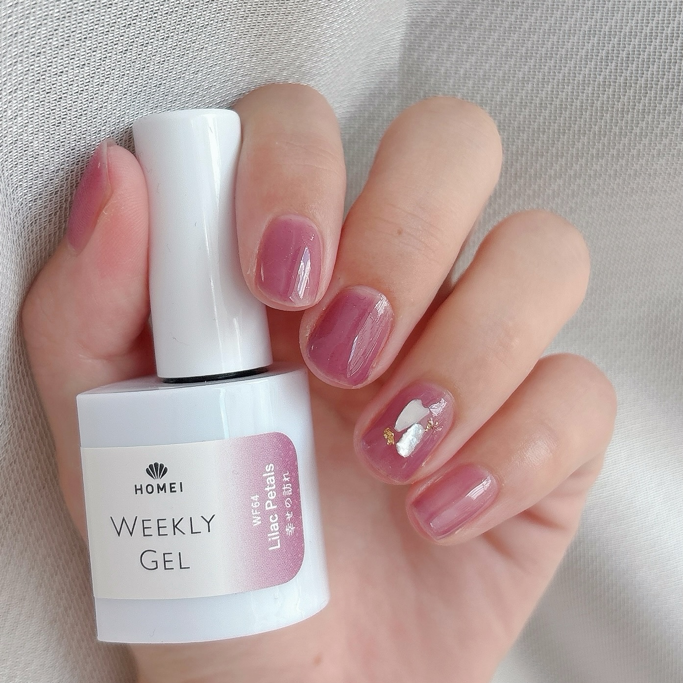 HOMEI ウィークリージェル/HOMEI/ジェルネイルを使ったクチコミ（1枚目）