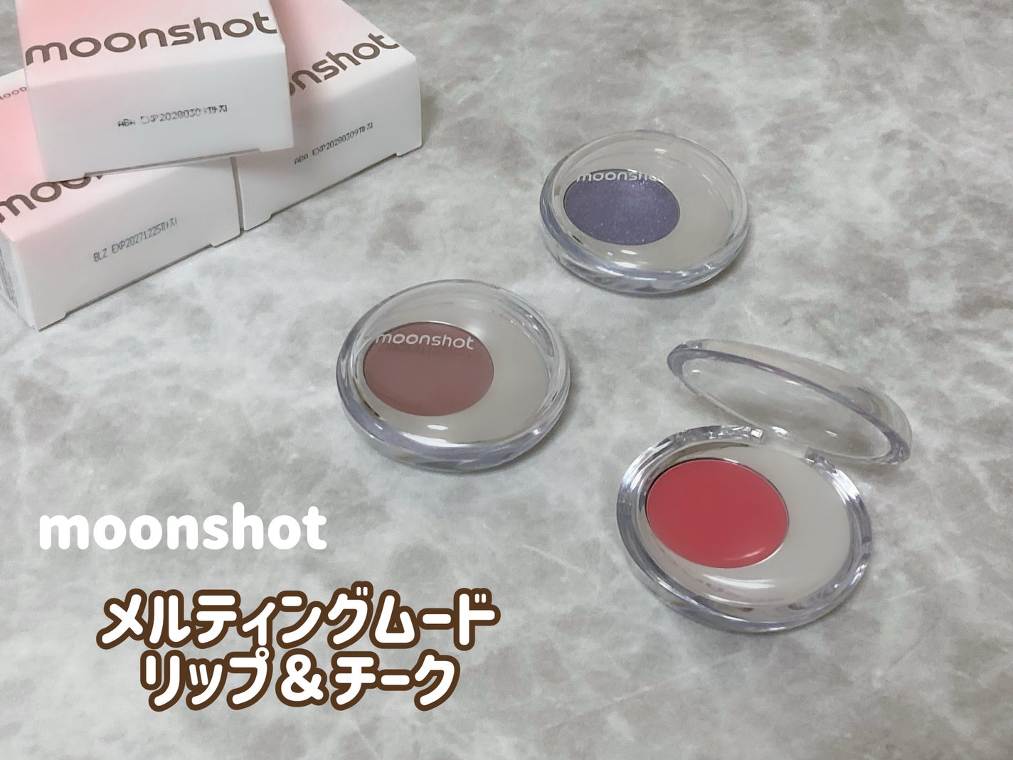 コンシャス フィット クッション ファンデーション/moonshot/クッションファンデーションを使ったクチコミ(5枚目)