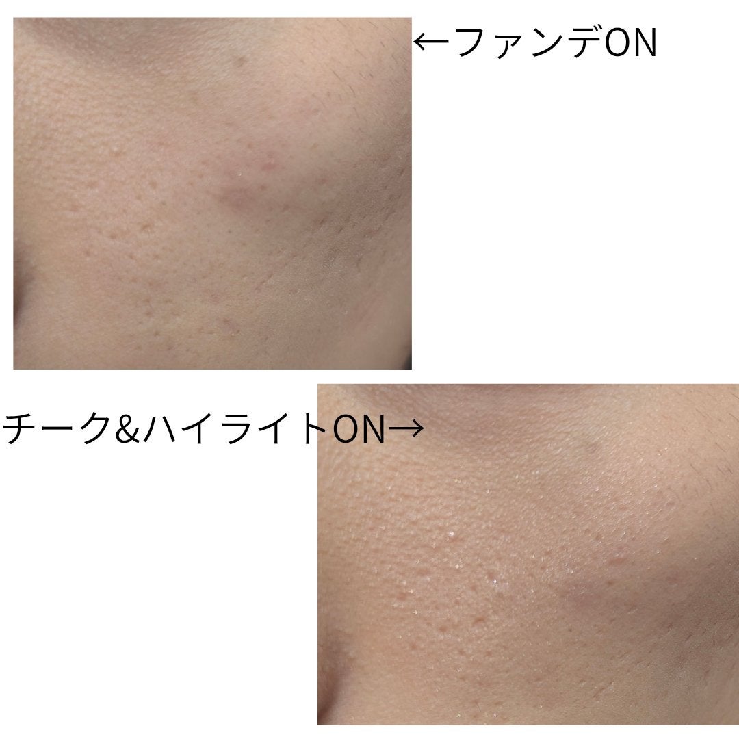 ケイト ポアレスキーパー FORドライ&オイリー/KATE/化粧下地を使ったクチコミ(4枚目)