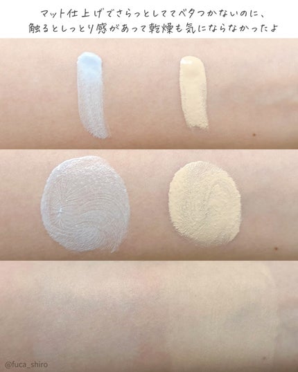 トーンアップコンシーラー/MilleFée/化粧下地を使ったクチコミ(4枚目)