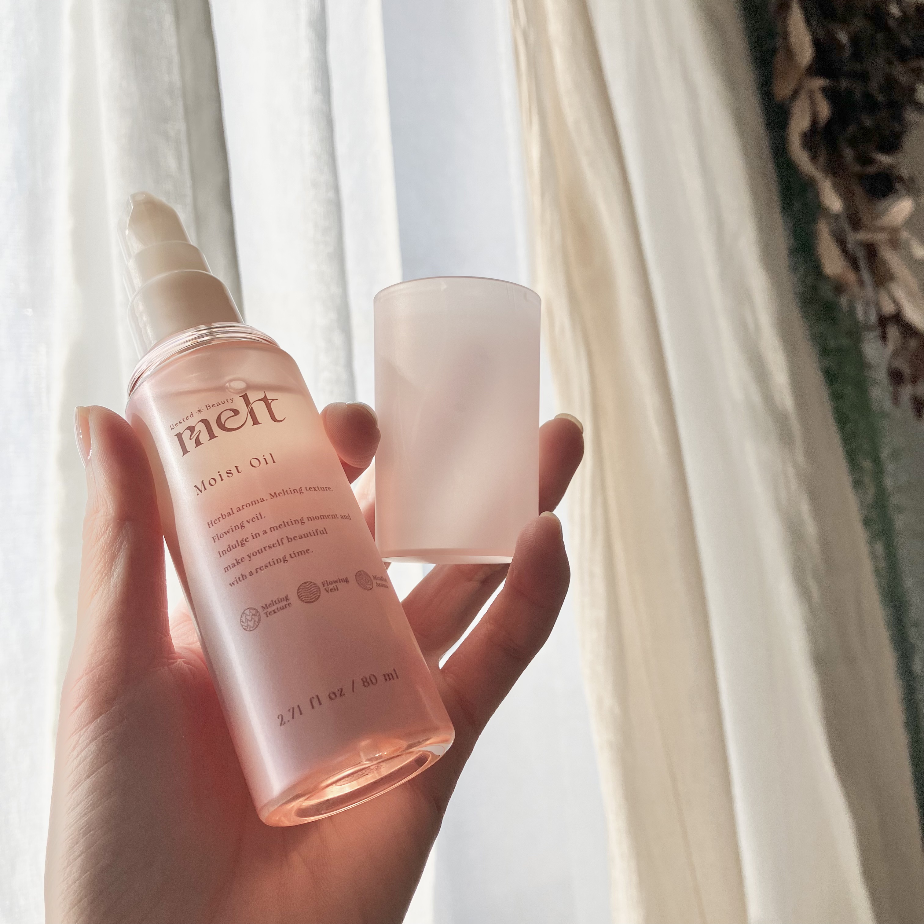 メルト モイストオイル/melt/ヘアオイルを使ったクチコミ（1枚目）