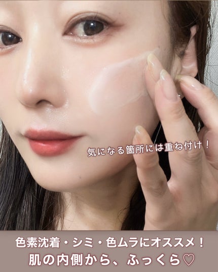 SOOTHING REPAIR TONING SERUM R4/ダーマファーム/美容液を使ったクチコミ(5枚目)