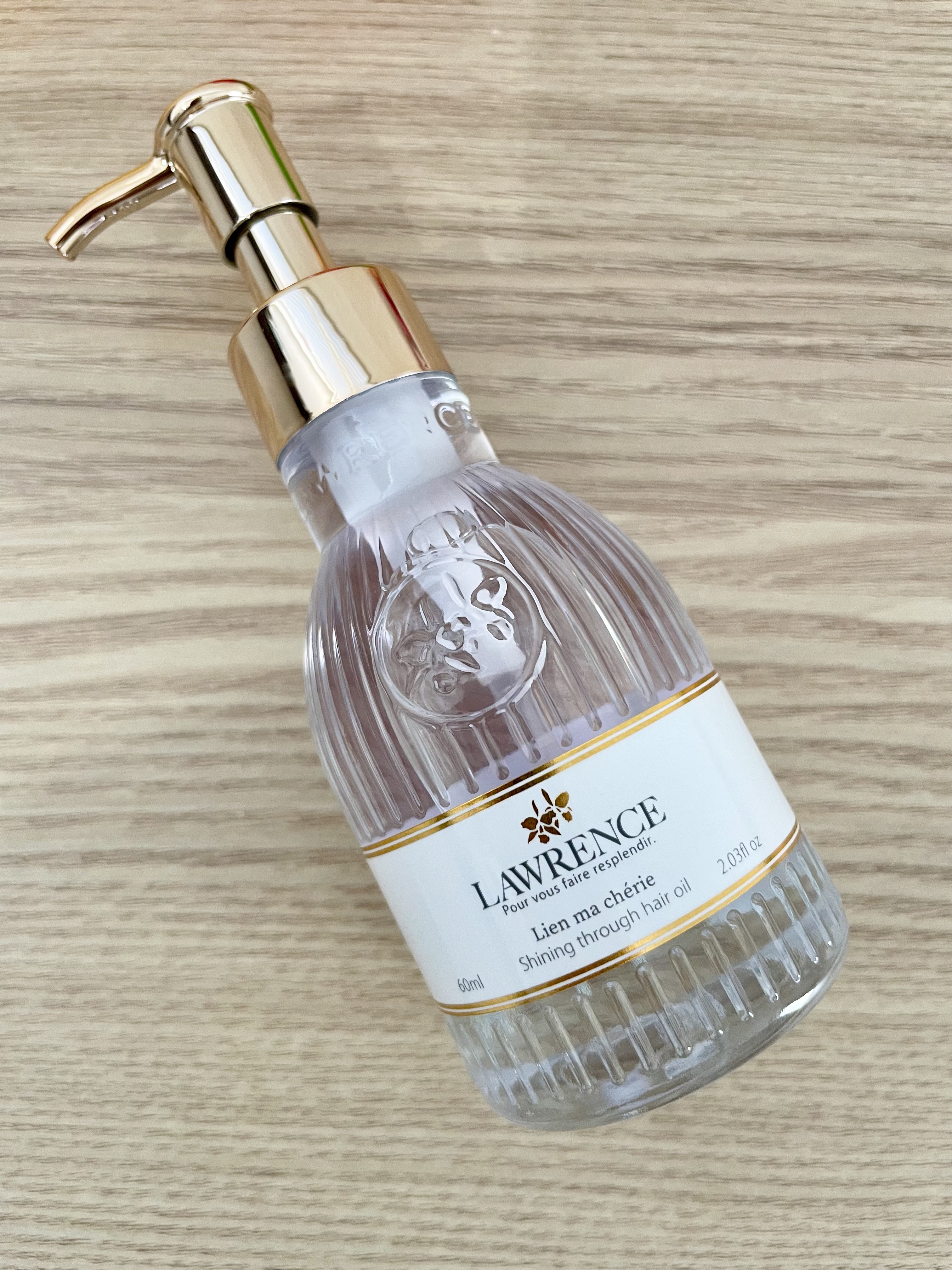 ロウレンス シャイニングスルーヘアオイル リアンマシェリ（レイヤードモイストタイプ）/ロウレンス /ヘアオイルを使ったクチコミ（1枚目）