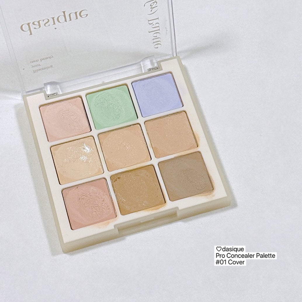 プロコンシーラーパレット/dasique/パレットコンシーラーを使ったクチコミ(5枚目)