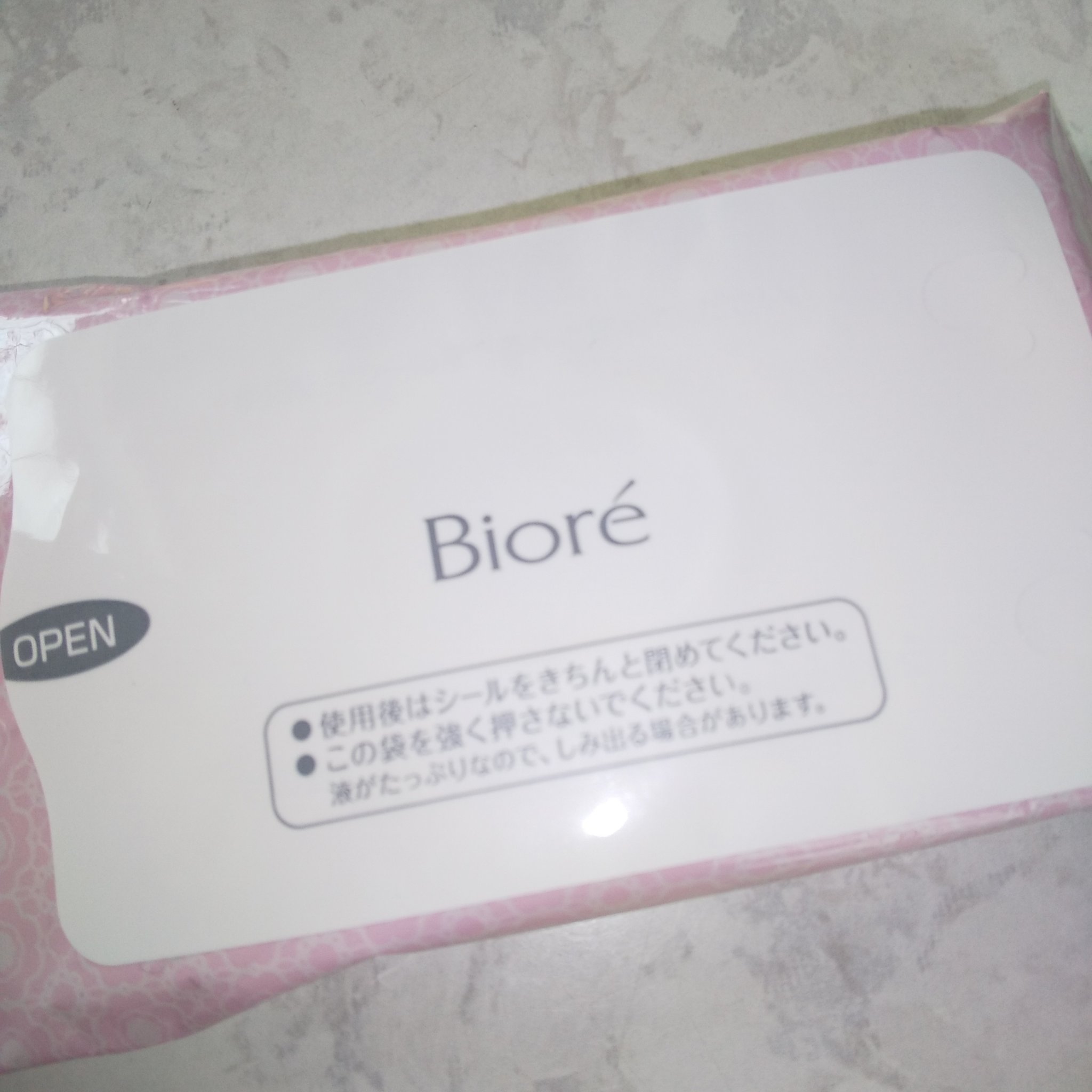 メイク落とし ふくだけコットン/ビオレ/クレンジングシートを使ったクチコミ（3枚目）