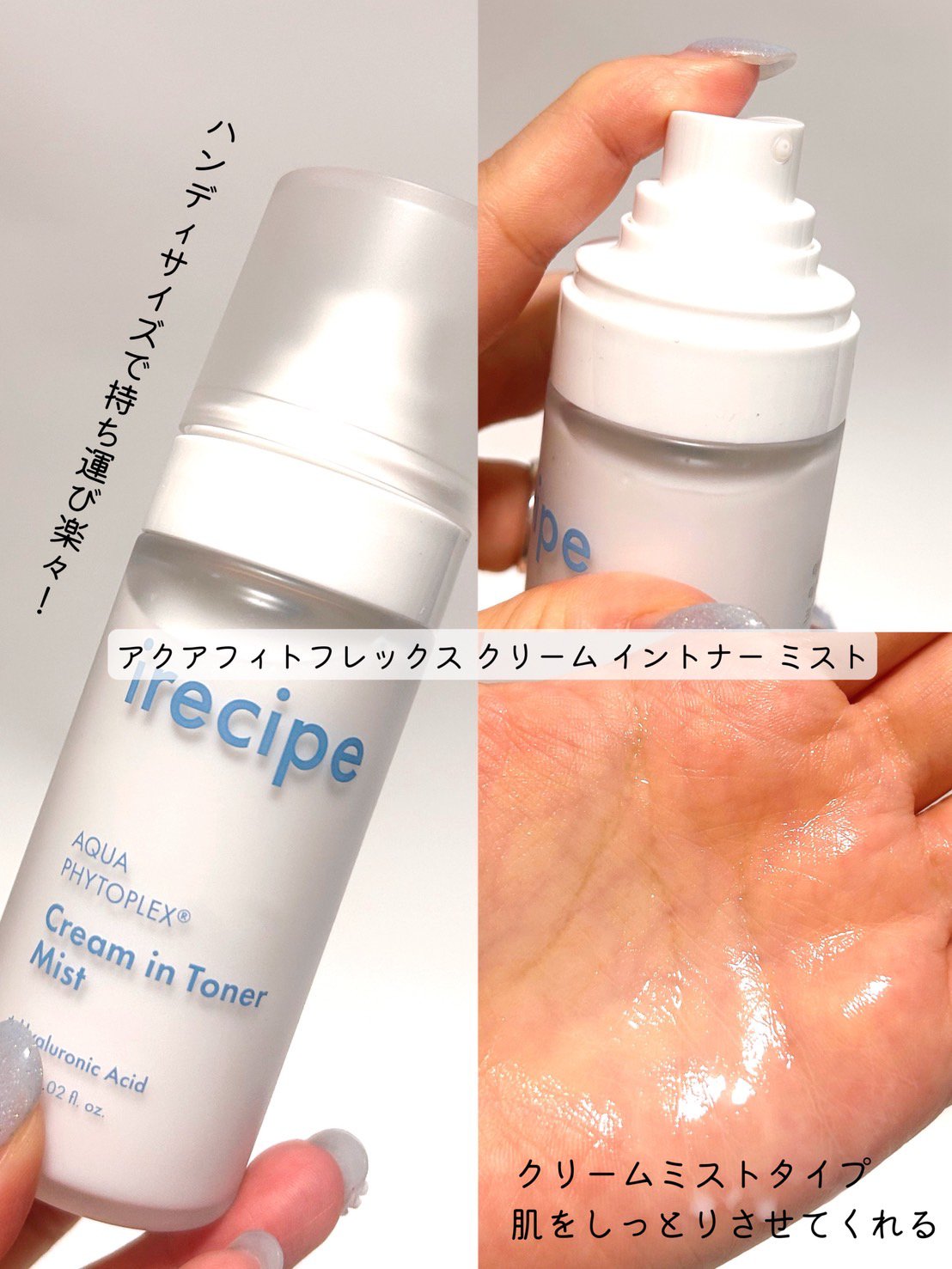 シカ PDRN 跡 クリアー トナーパッド/irecipe/トナーパッドを使ったクチコミ（3枚目）