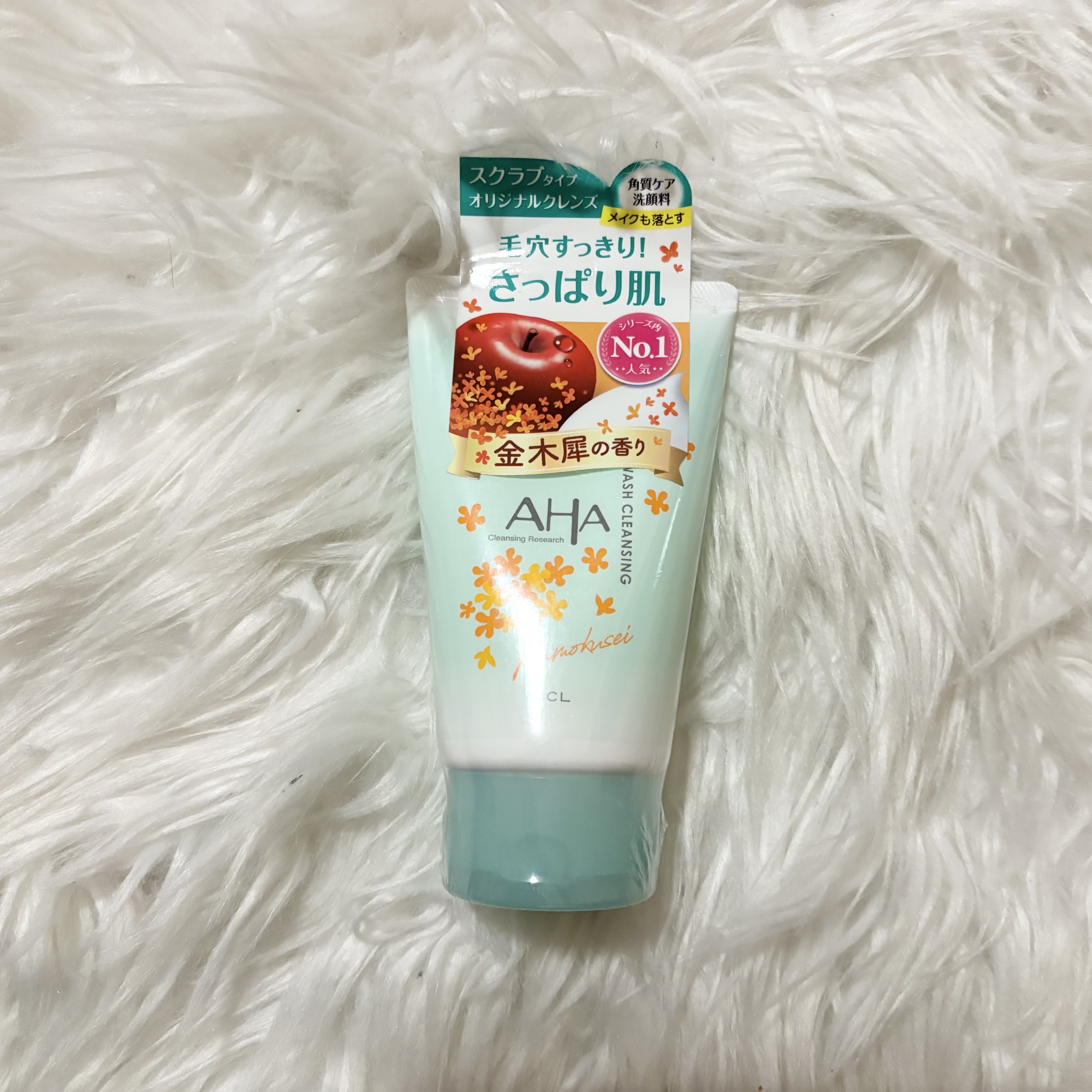 ウォッシュクレンジング N 金木犀の香り/クレンジングリサーチ/洗顔フォームを使ったクチコミ（1枚目）