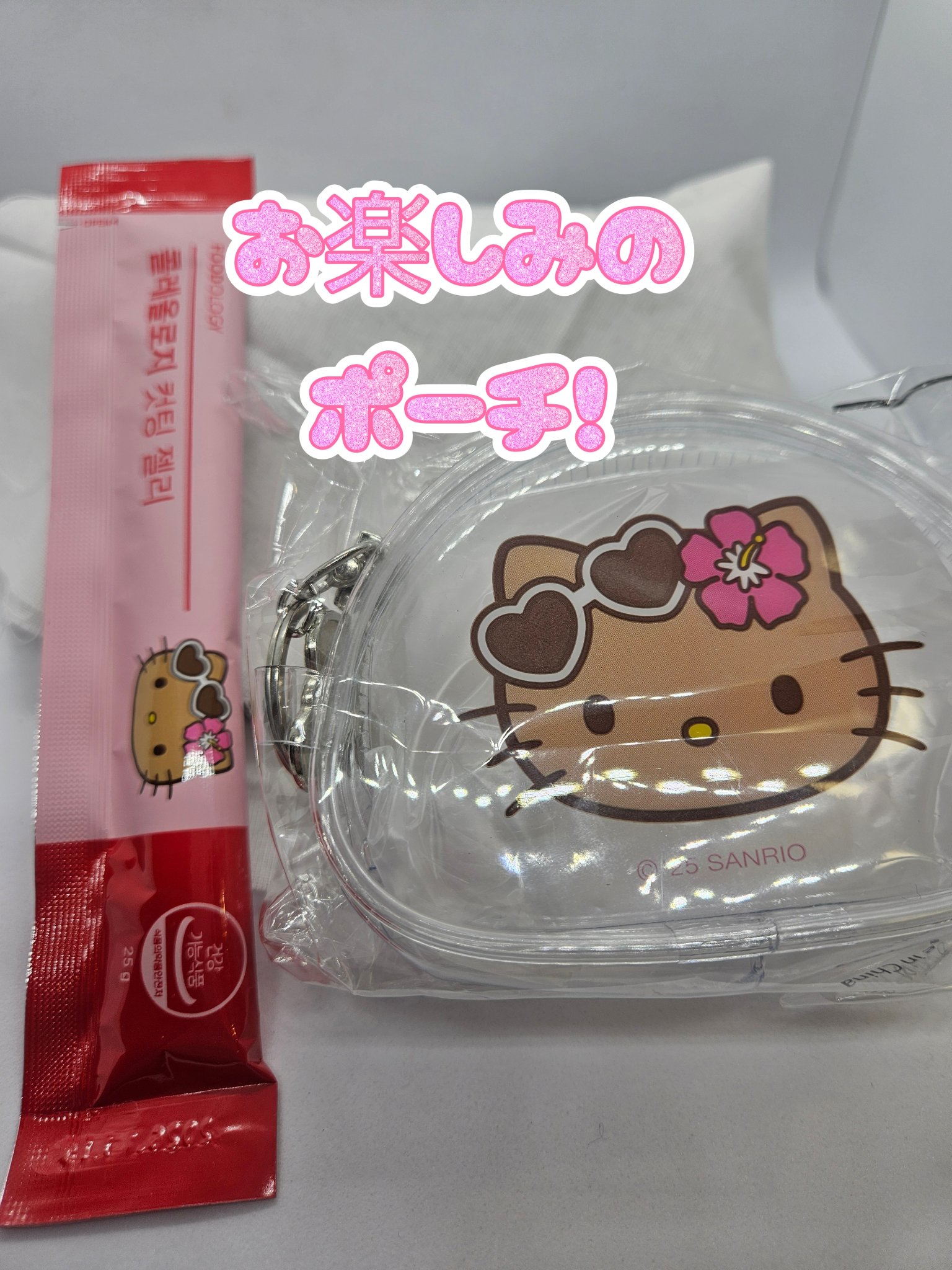 コレオロジーカットゼリー/FOODOLOGY/食品を使ったクチコミ（3枚目）