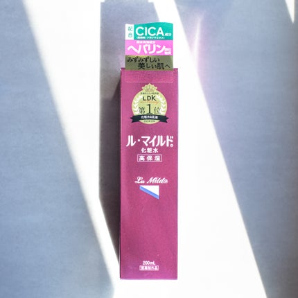 ル・マイルド化粧水/ル・マイルド/化粧水を使ったクチコミ(6枚目)