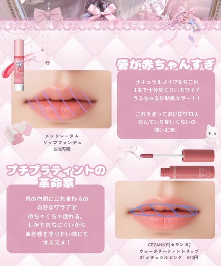 シェーディングパウダー/キャンメイク/シェーディングを使ったクチコミ(9枚目)