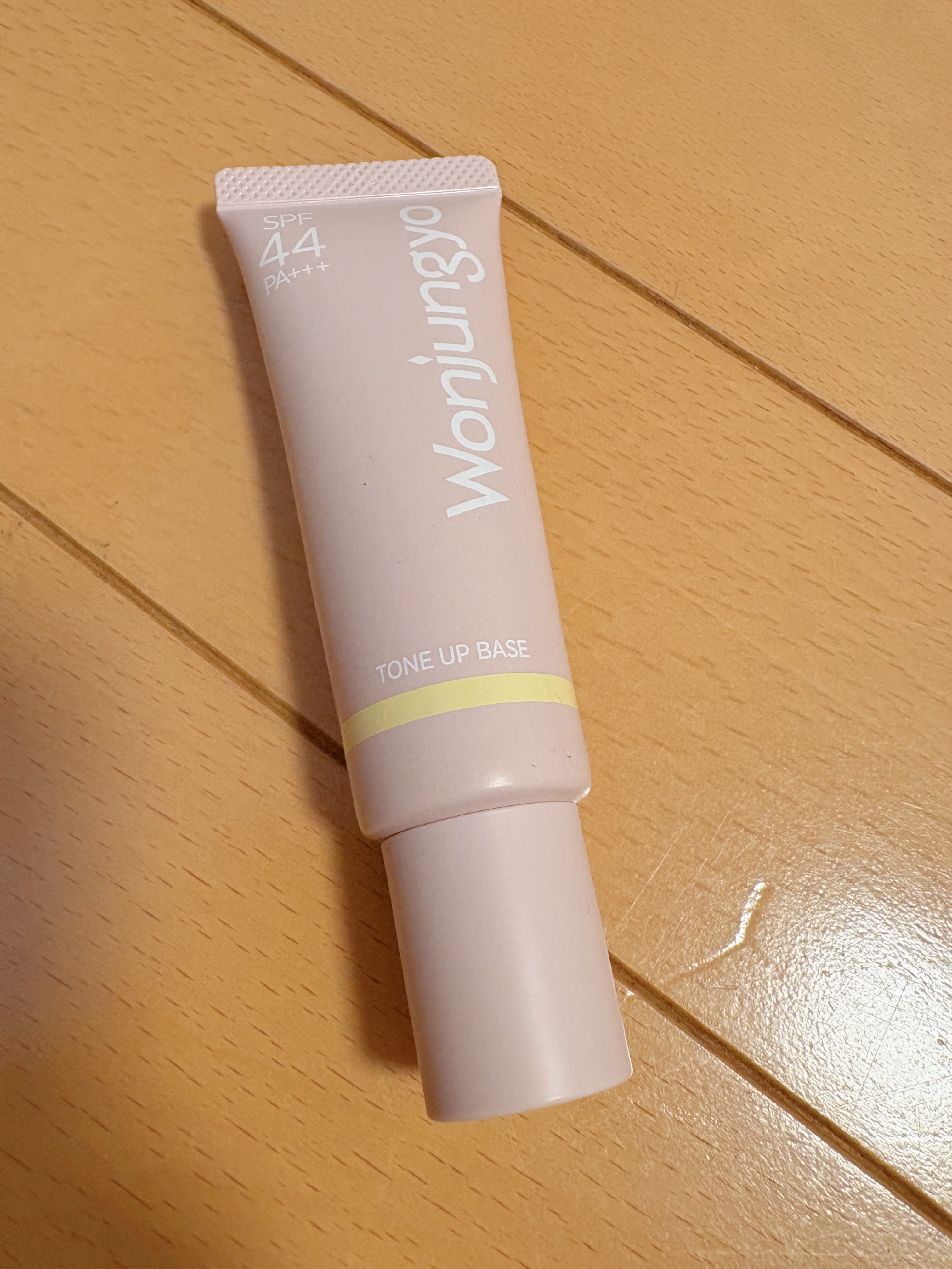 ウォンジョンヨ トーンアップベース 02 ライムイエロー / Wonjungyo