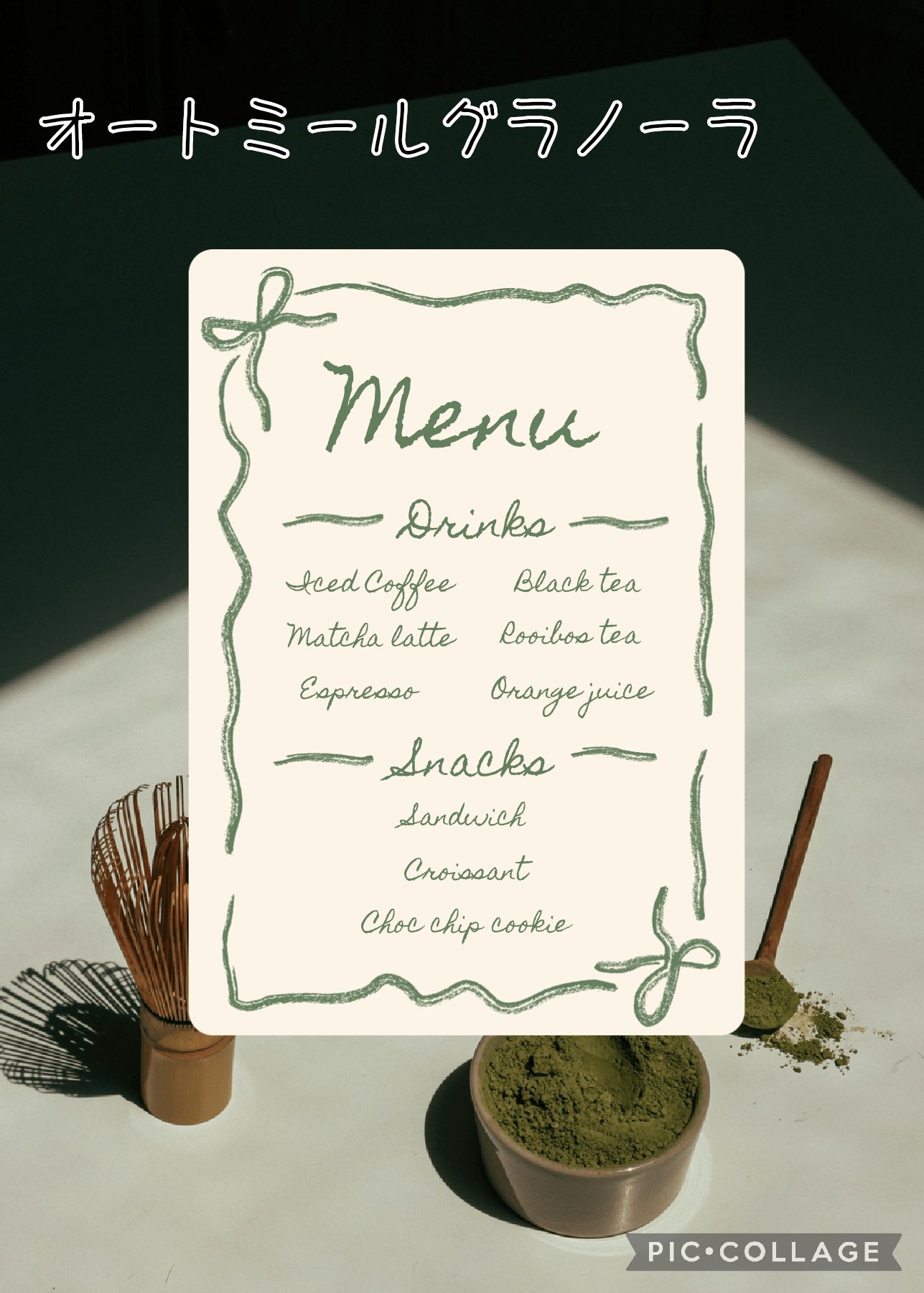 トップバリュ ミックスナッツ/トップバリュ/食品を使ったクチコミ（1枚目）