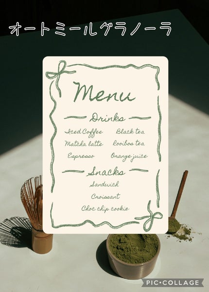 有機エキストラバージンココナッツオイル/日清オイリオ/食品を使ったクチコミ(1枚目)