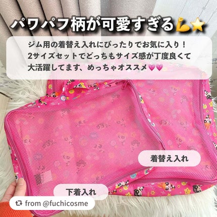 Happee Birthdae Harry Blush/SHEGLAM/パウダーチークを使ったクチコミ(7枚目)