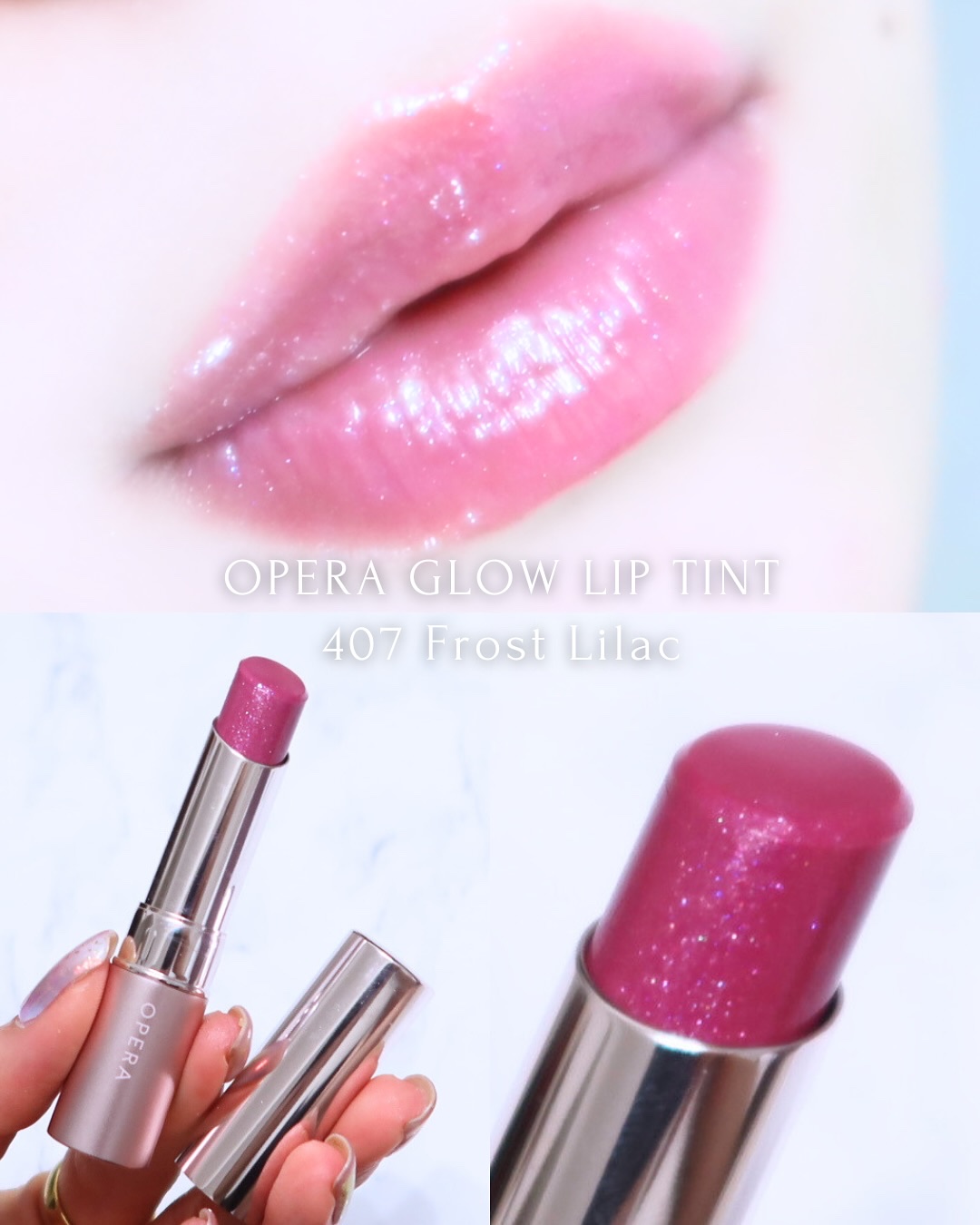 オペラ グロウリップティント/OPERA/リップティントを使ったクチコミ（2枚目）