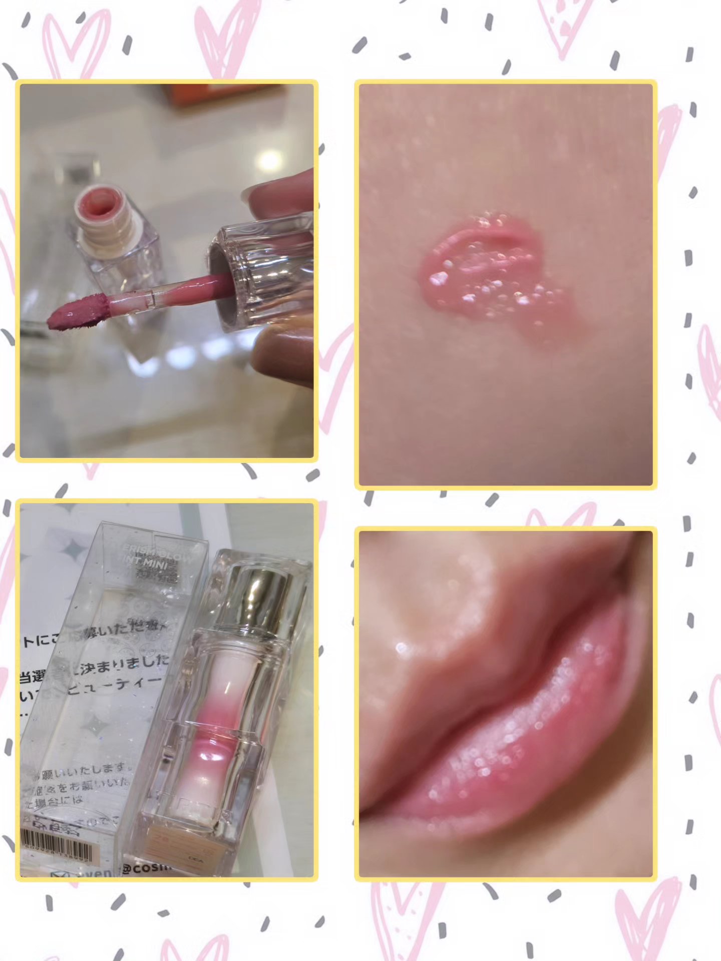 ウォーターリズムグロウティント/TIRTIR(ティルティル)/リップティントを使ったクチコミ（2枚目）