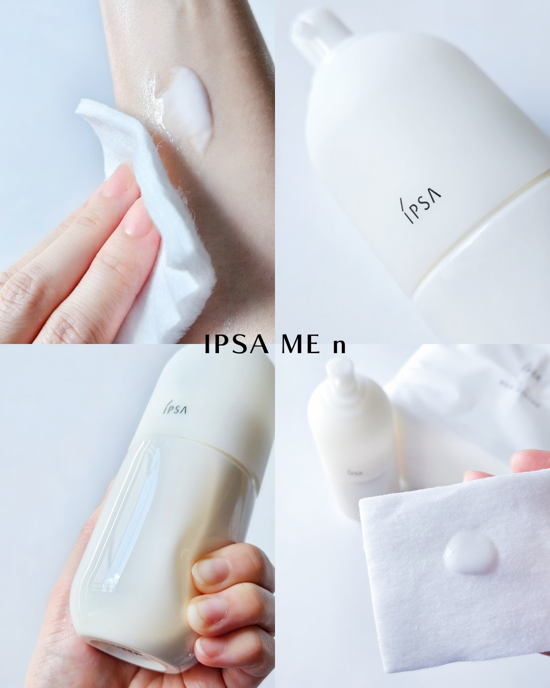 ザ・タイムR アクア/IPSA/化粧水を使ったクチコミ（3枚目）