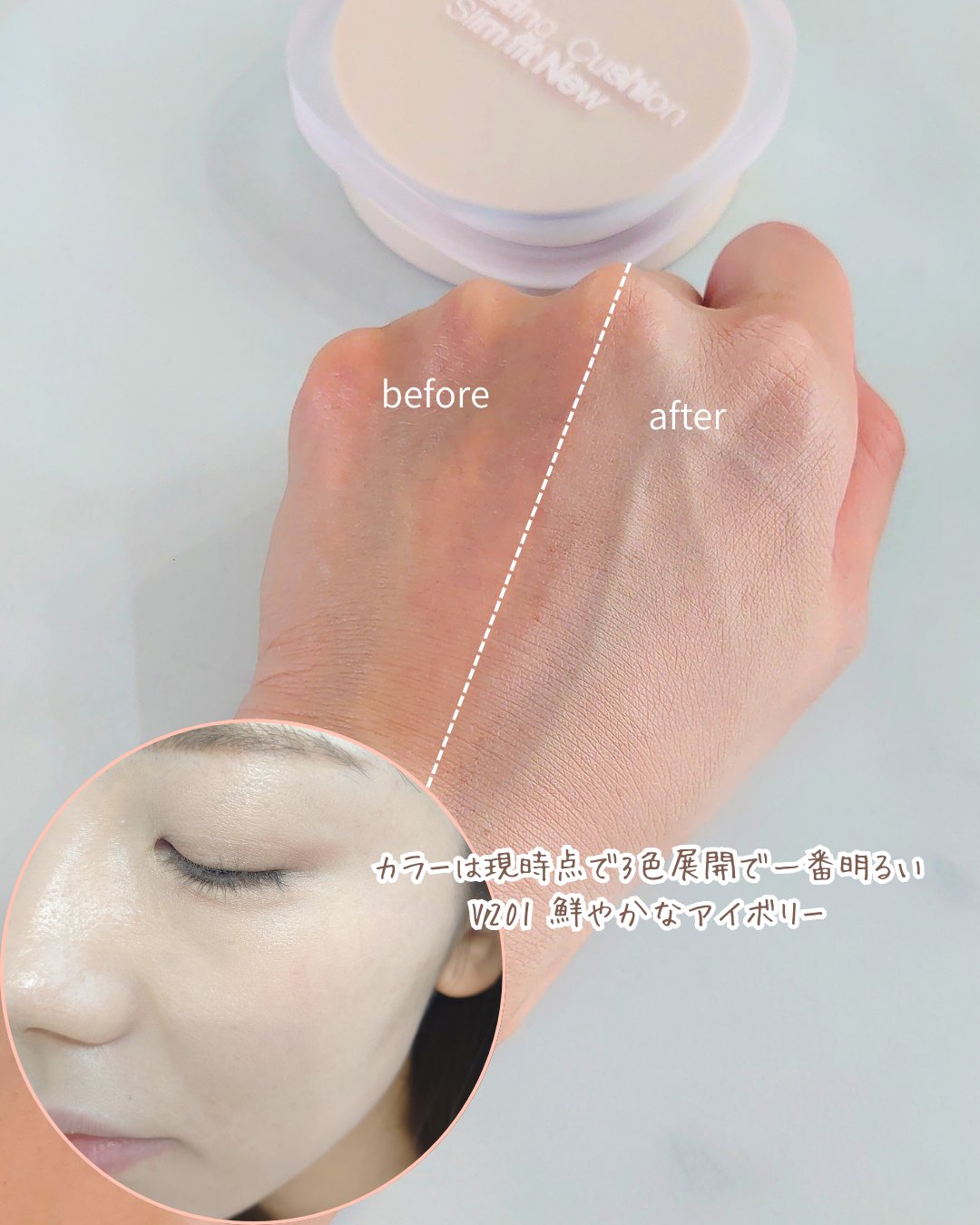 インクラスティングクッションファンデーション/THE FACE SHOP/クッションファンデーションを使ったクチコミ（3枚目）