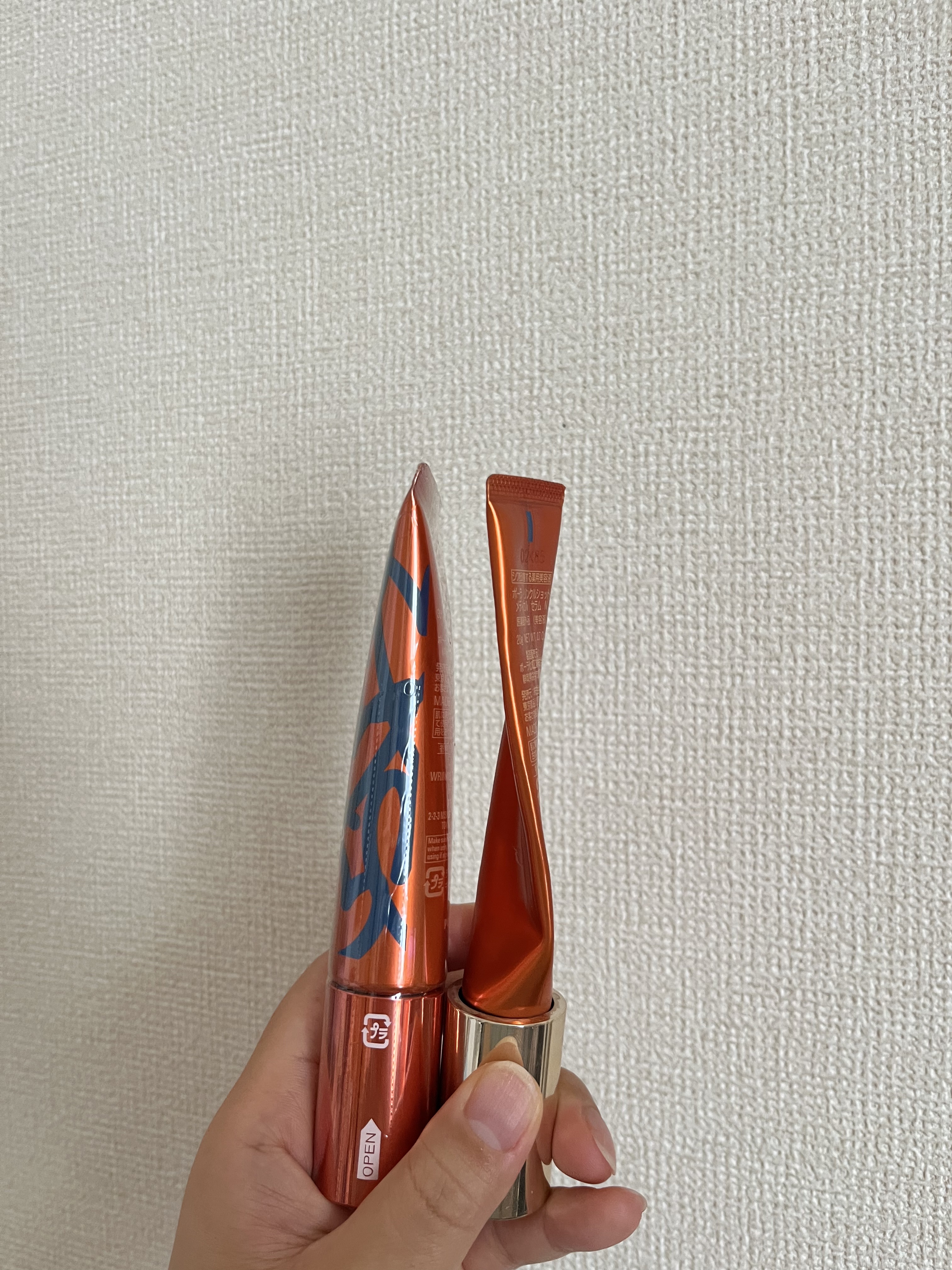 リンクルショット メディカル セラム N/リンクルショット/アイケア・アイクリームを使ったクチコミ（2枚目）